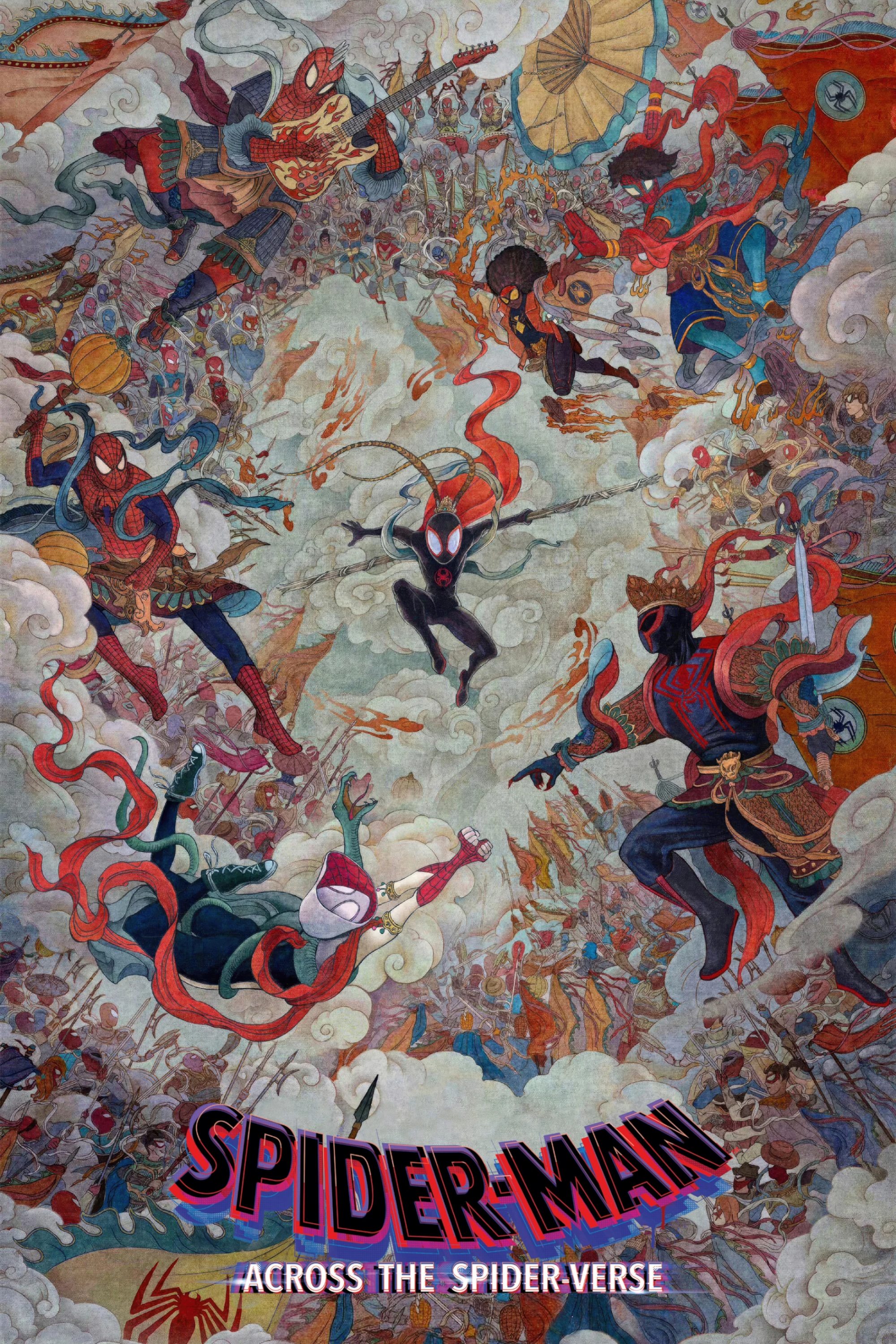 Spider-Man: Across the Spider-Verse Wallpaper