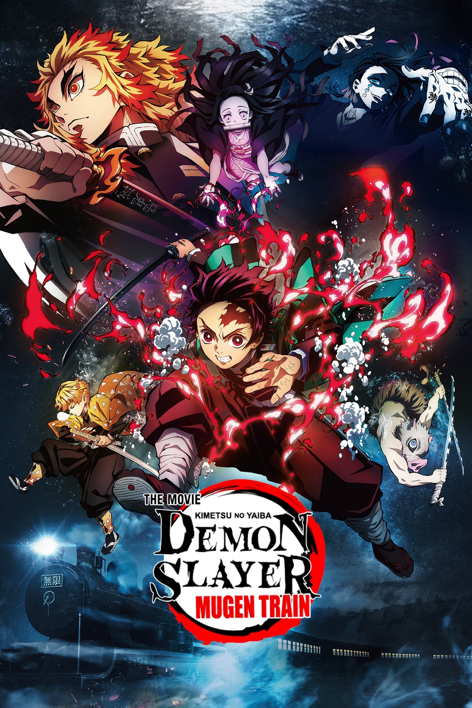 Demon Slayer -Kimetsu no Yaiba- The Movie: Mugen Train Wallpaper
