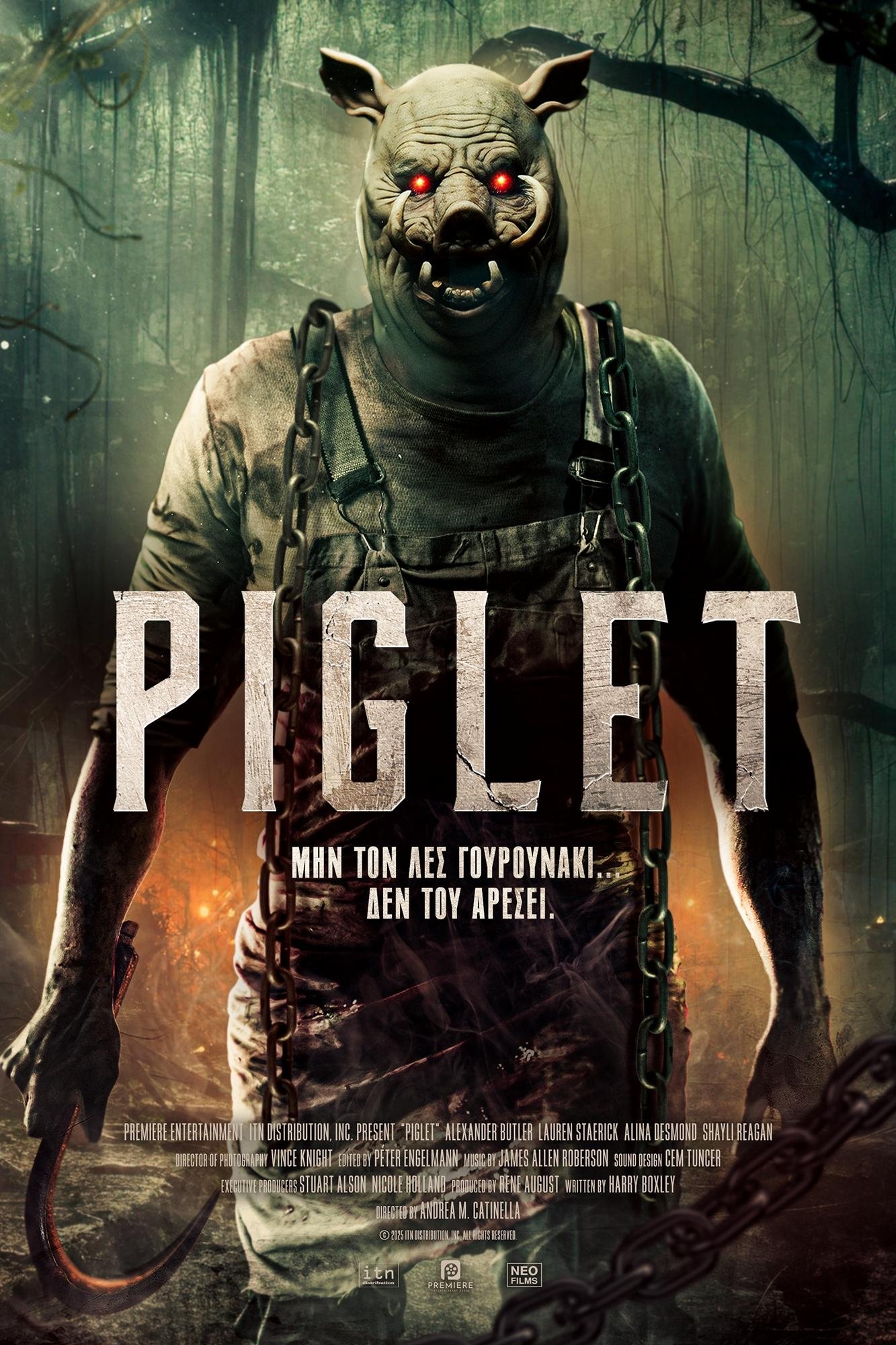 Piglet Wallpaper