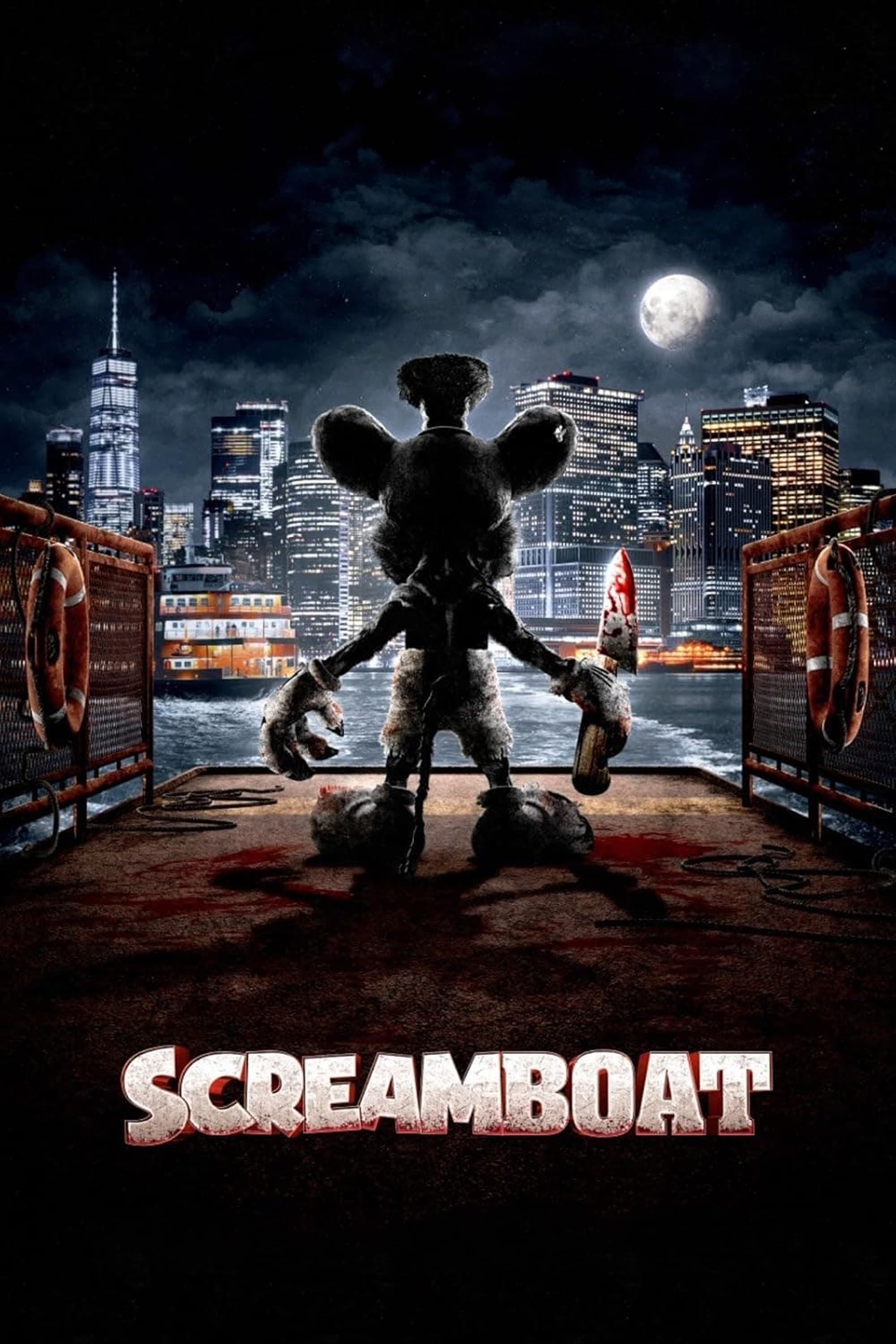 Screamboat Wallpaper
