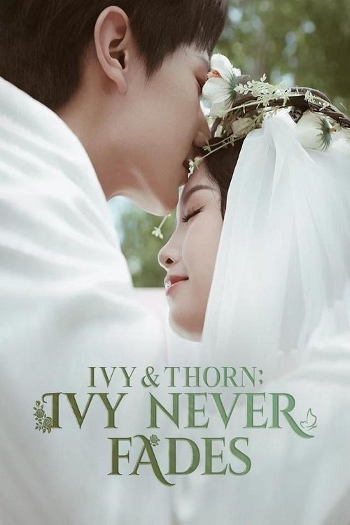 Ivy & Thorn: Ivy Never Fades Wallpaper