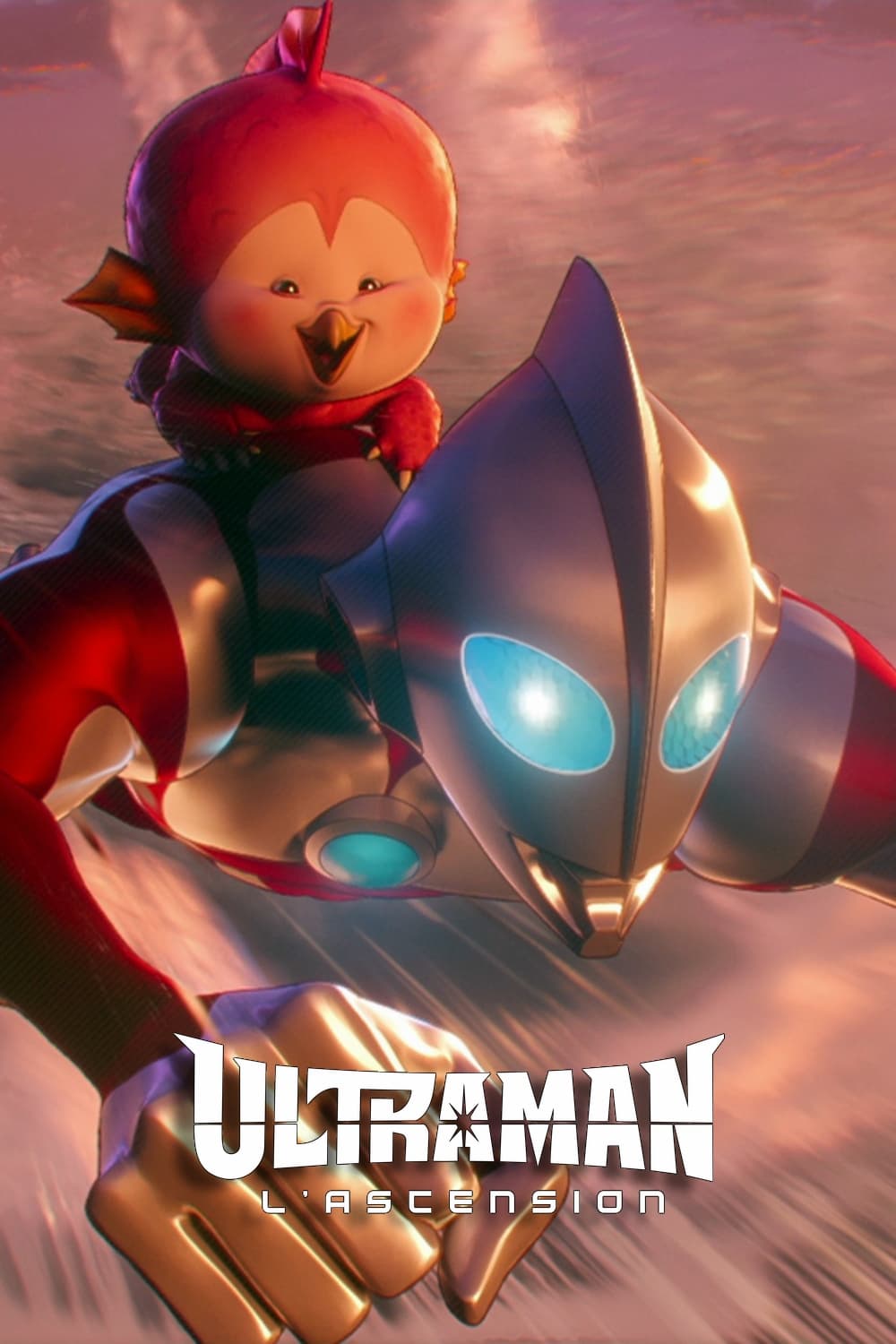 Ultraman: Rising Wallpaper