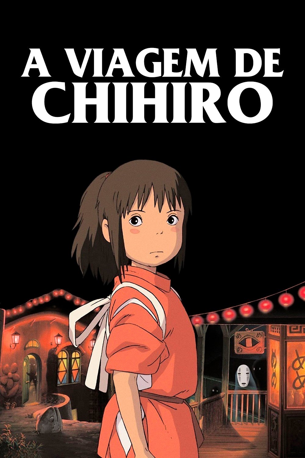 Spirited Away Wallpaper