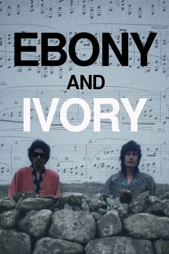 Ebony & Ivory Wallpaper