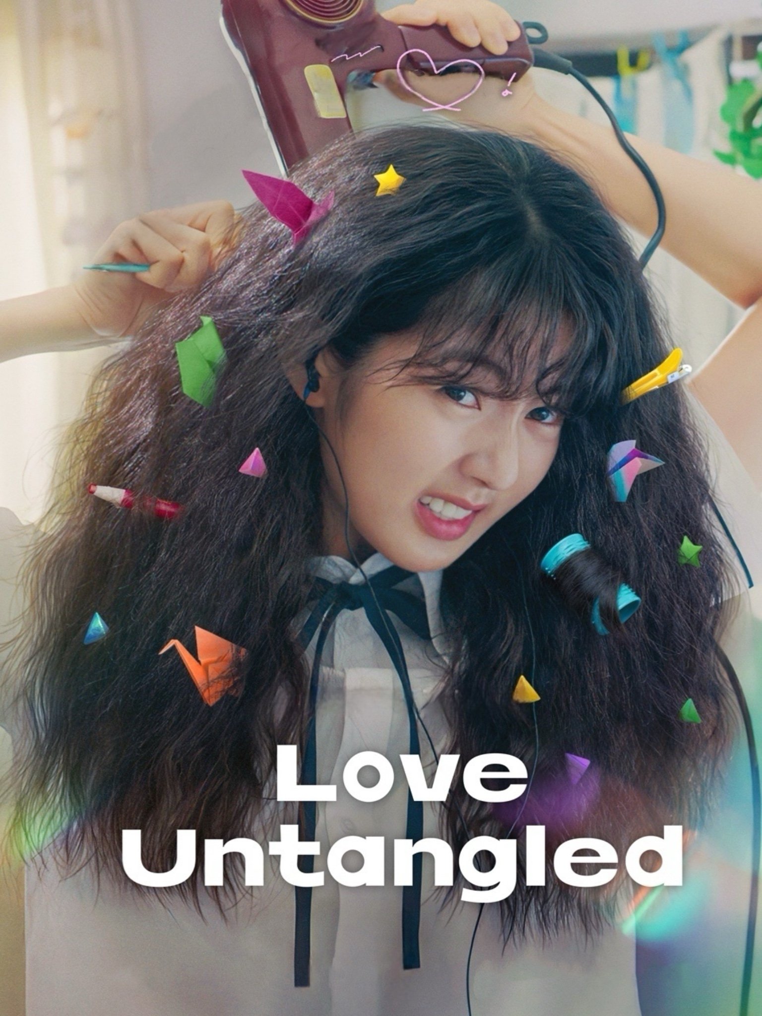 Love Untangled Wallpaper