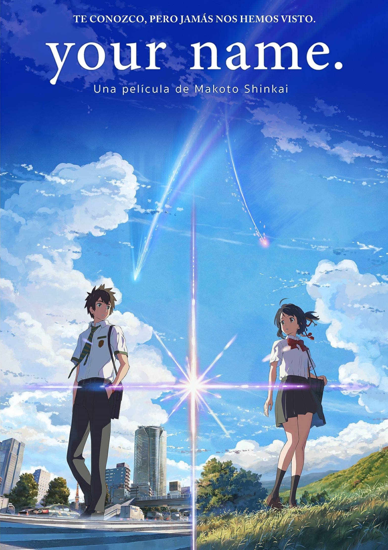 Your Name. Wallpaper