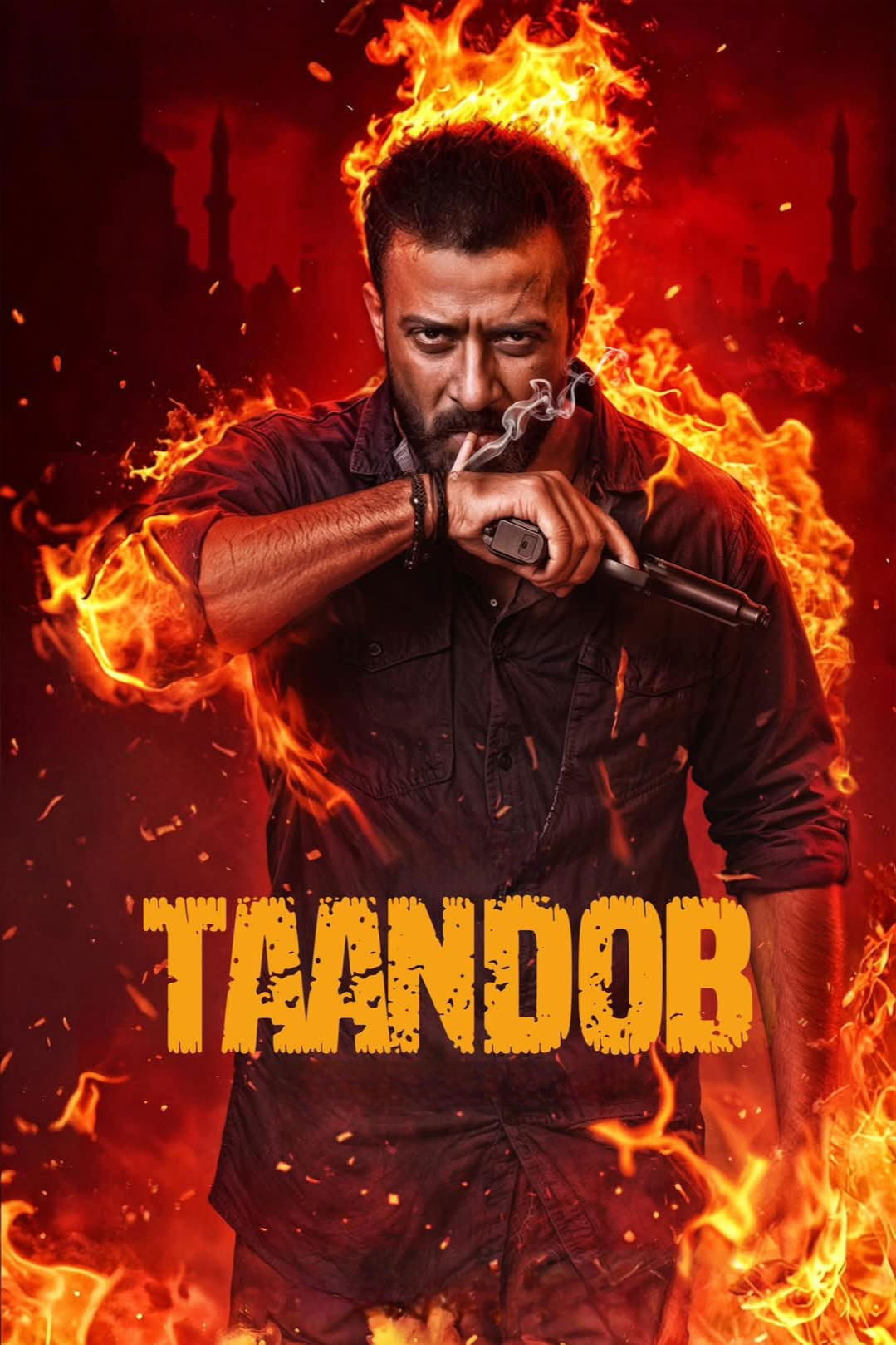 Taandob Wallpaper