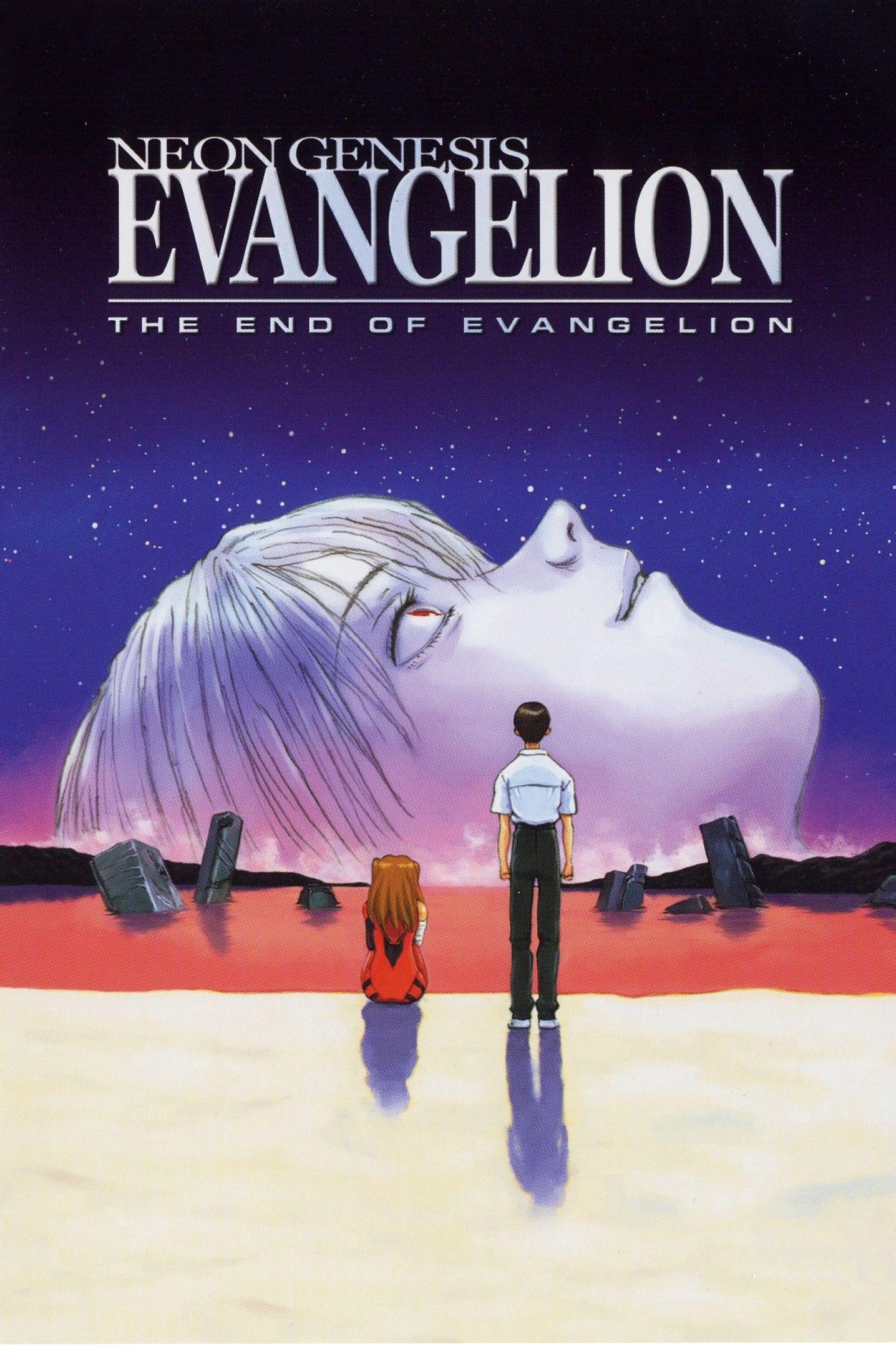 Neon Genesis Evangelion: The End of Evangelion Wallpaper