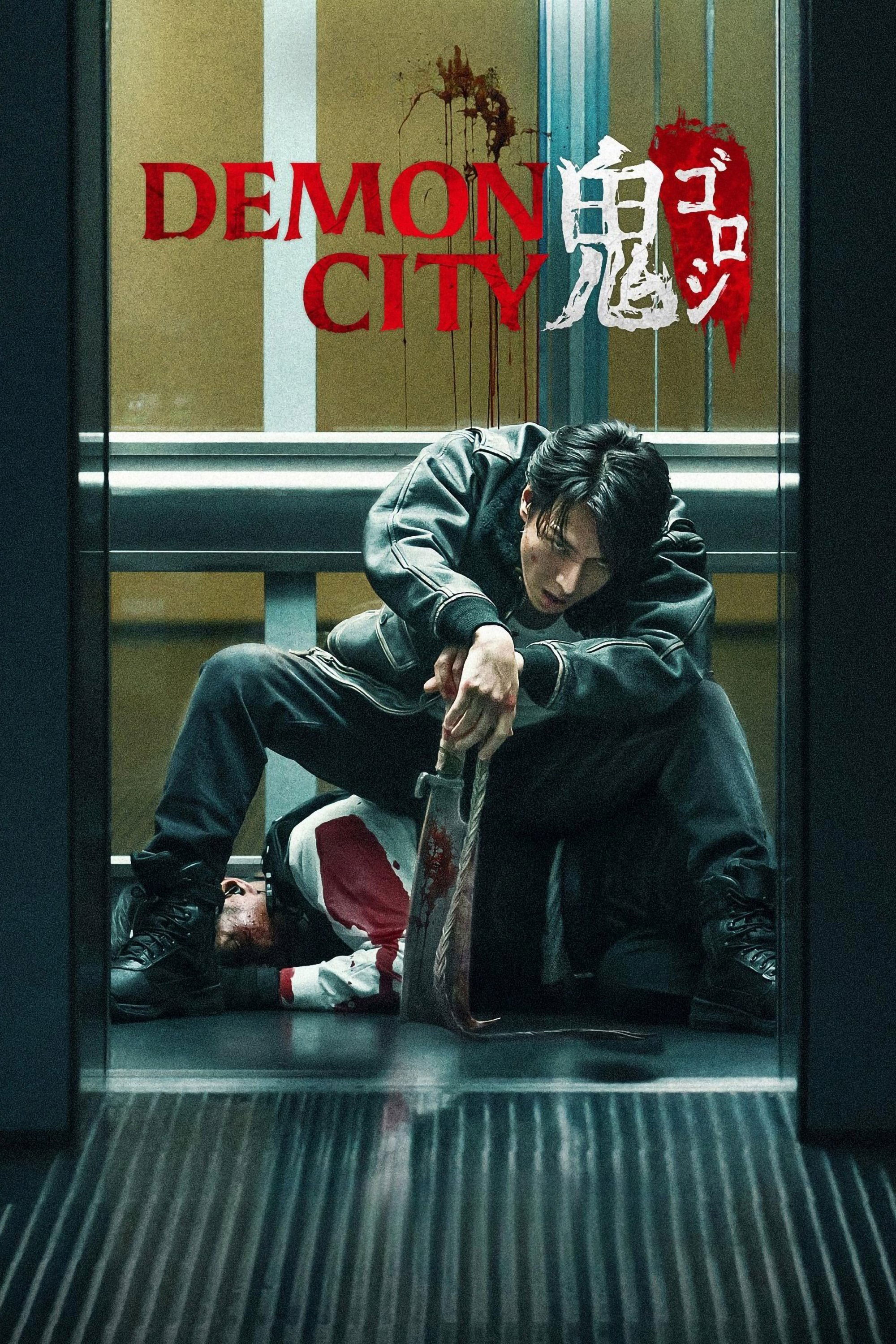 Demon City Wallpaper