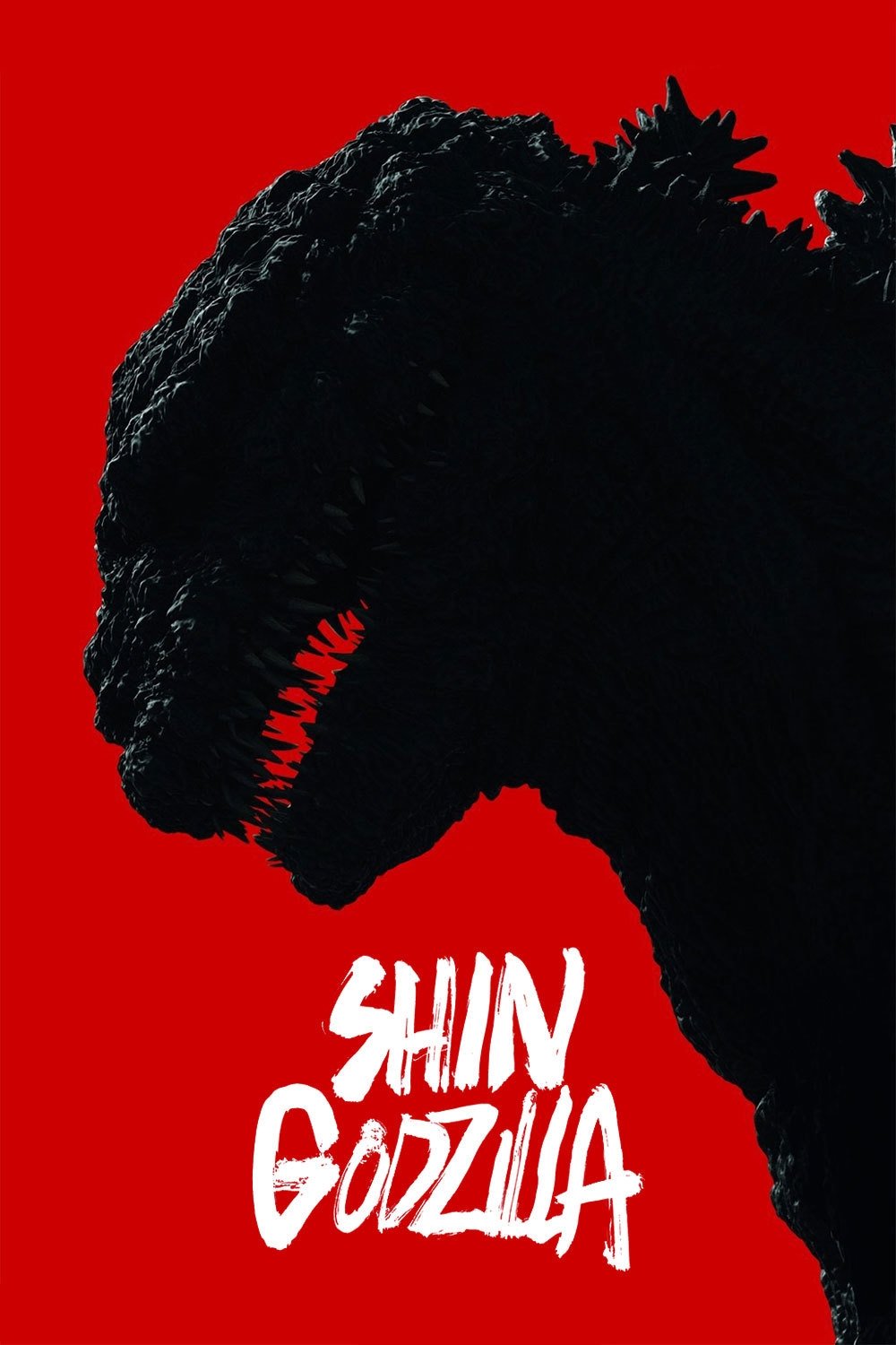 Shin Godzilla Wallpaper