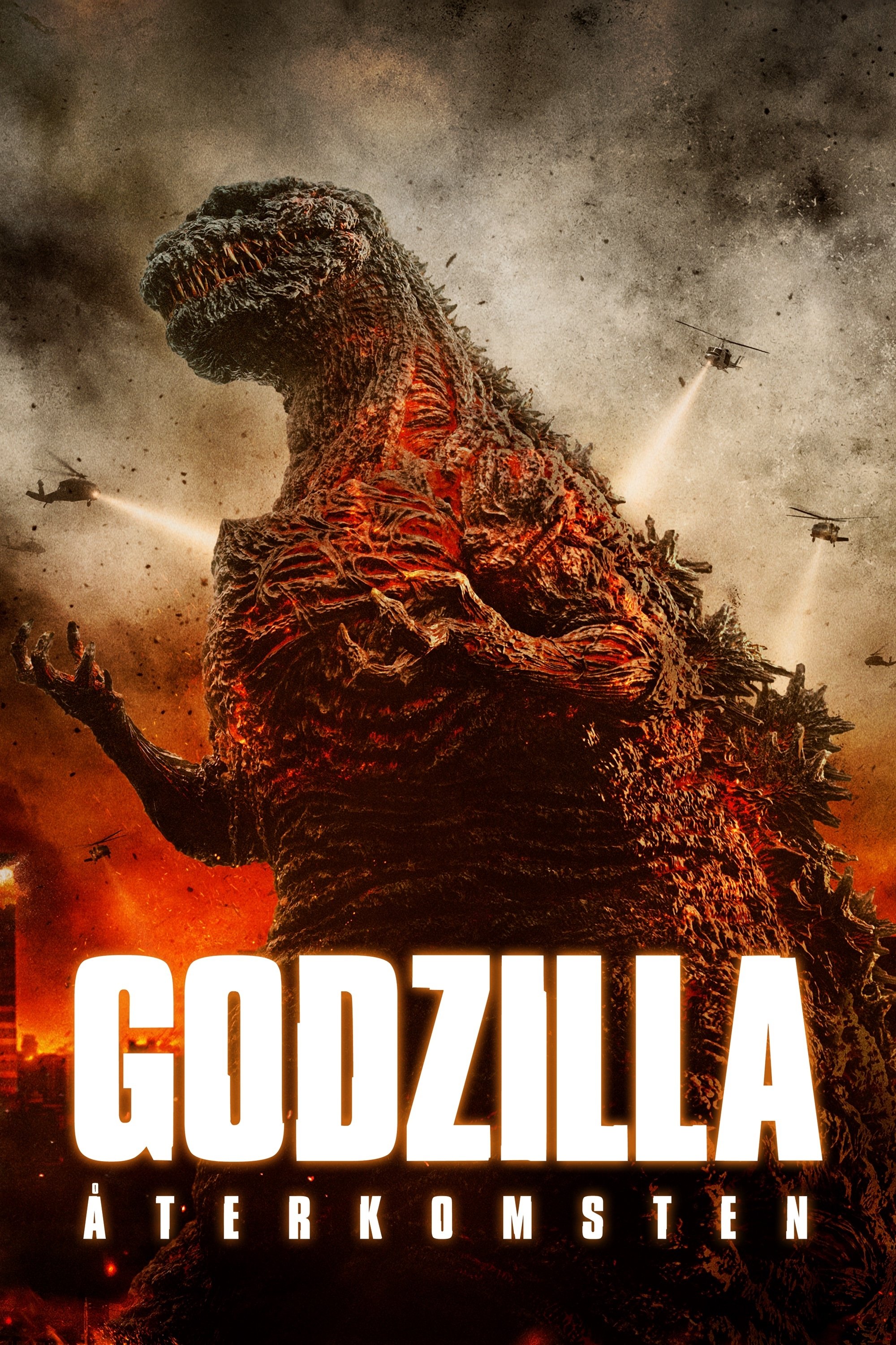 Shin Godzilla Wallpaper