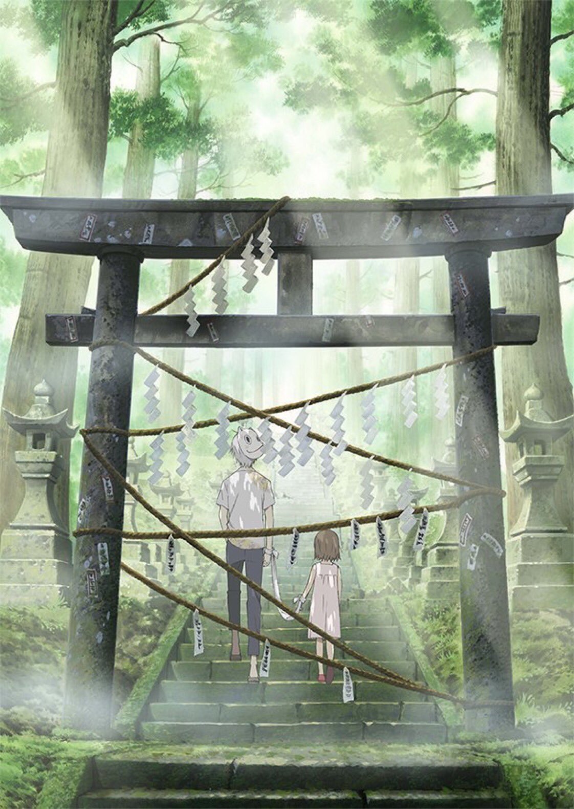 Hotarubi no Mori e Wallpaper