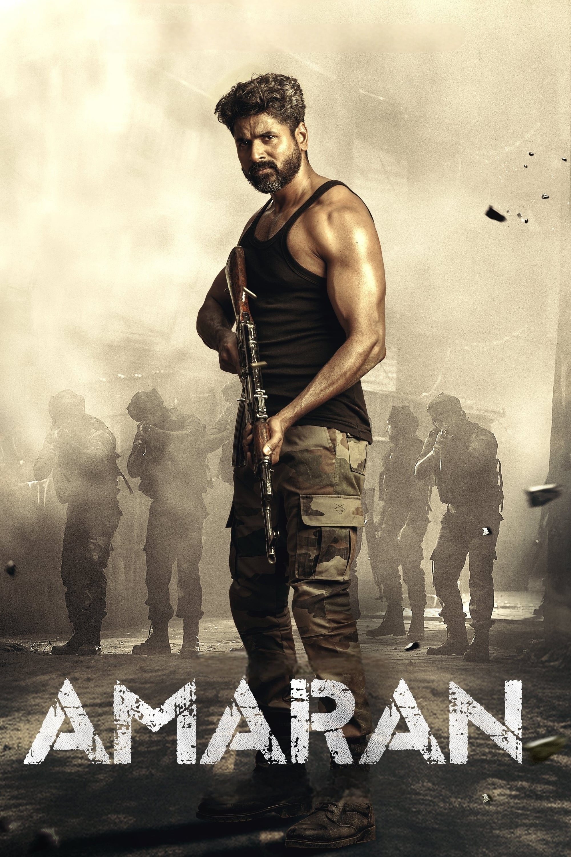 Amaran Wallpaper