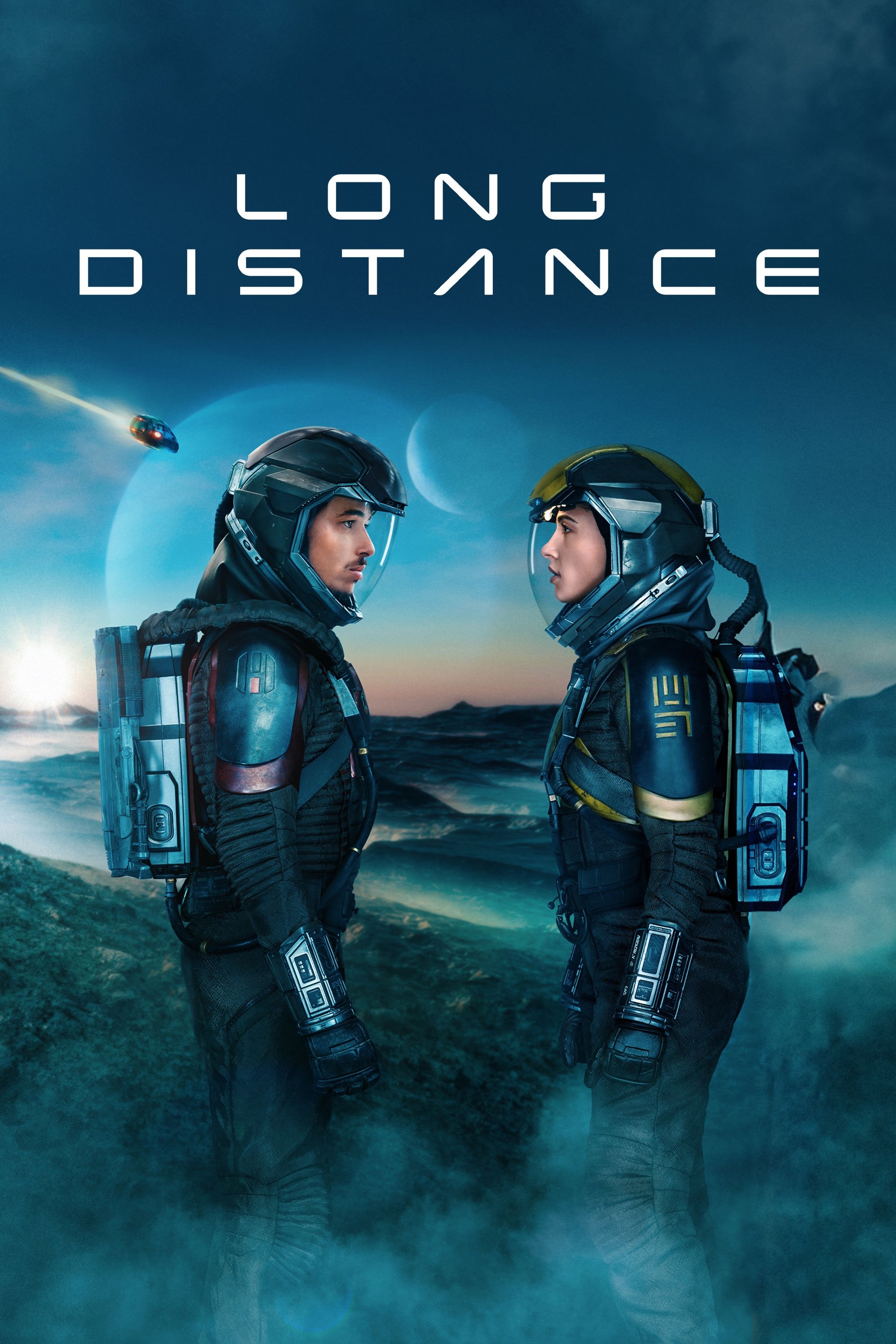 Distant Wallpaper