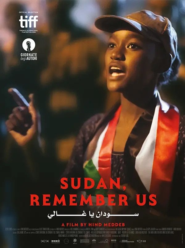 Sudan, Remember Us Wallpaper
