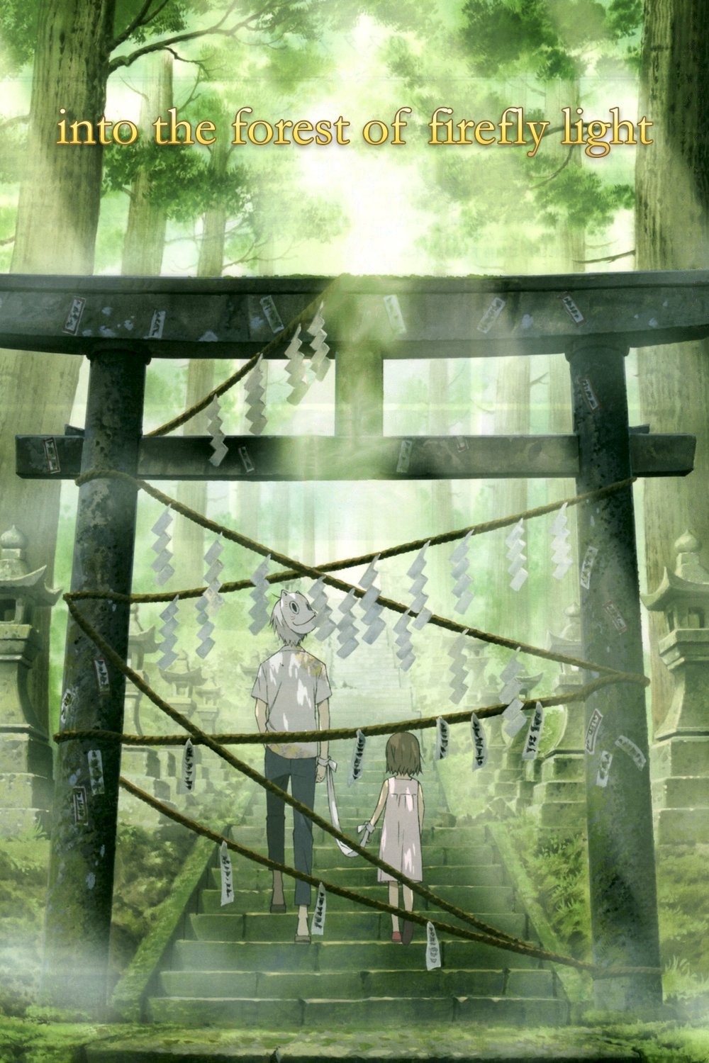 Hotarubi no Mori e Wallpaper