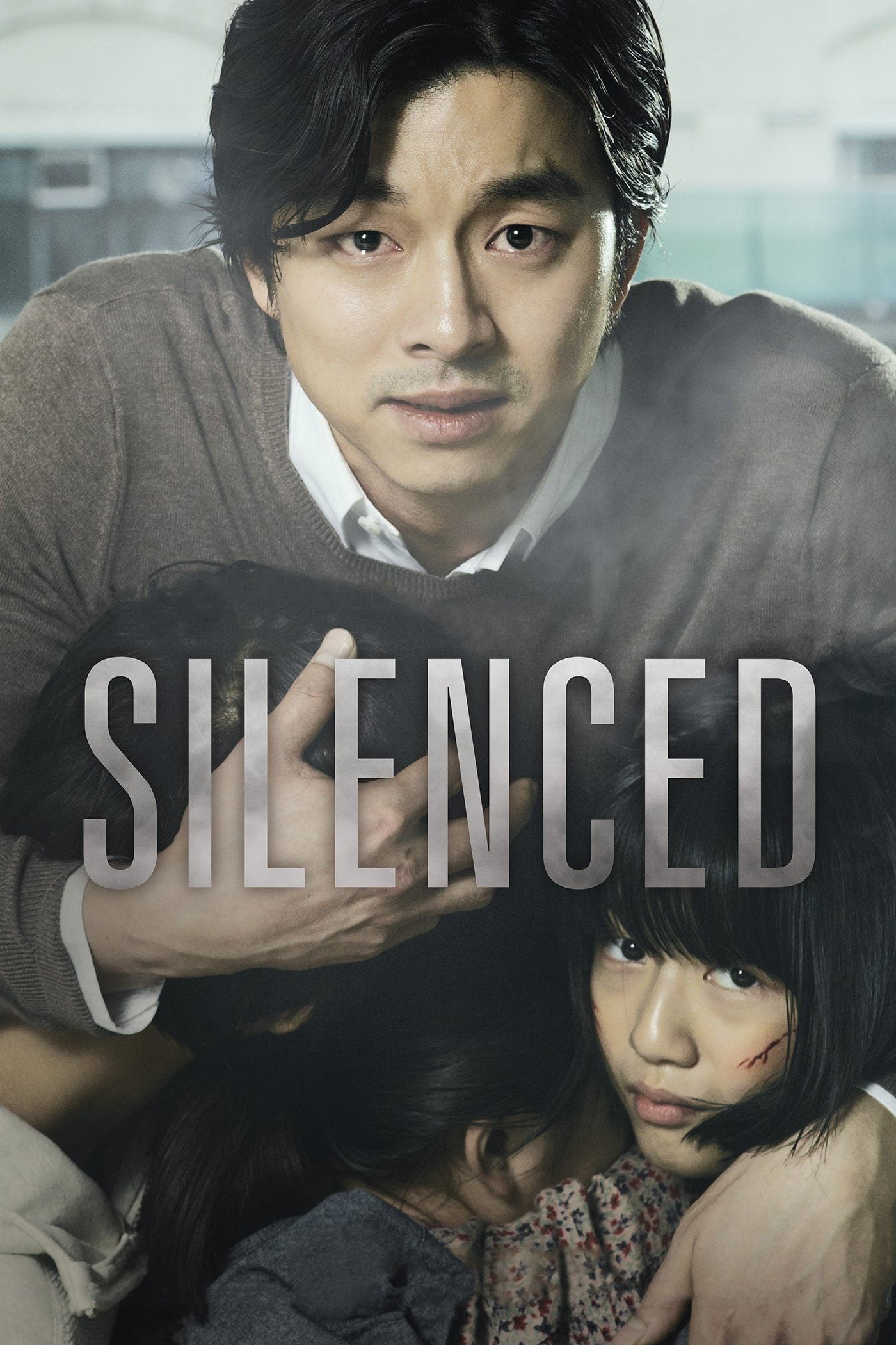Silenced Wallpaper