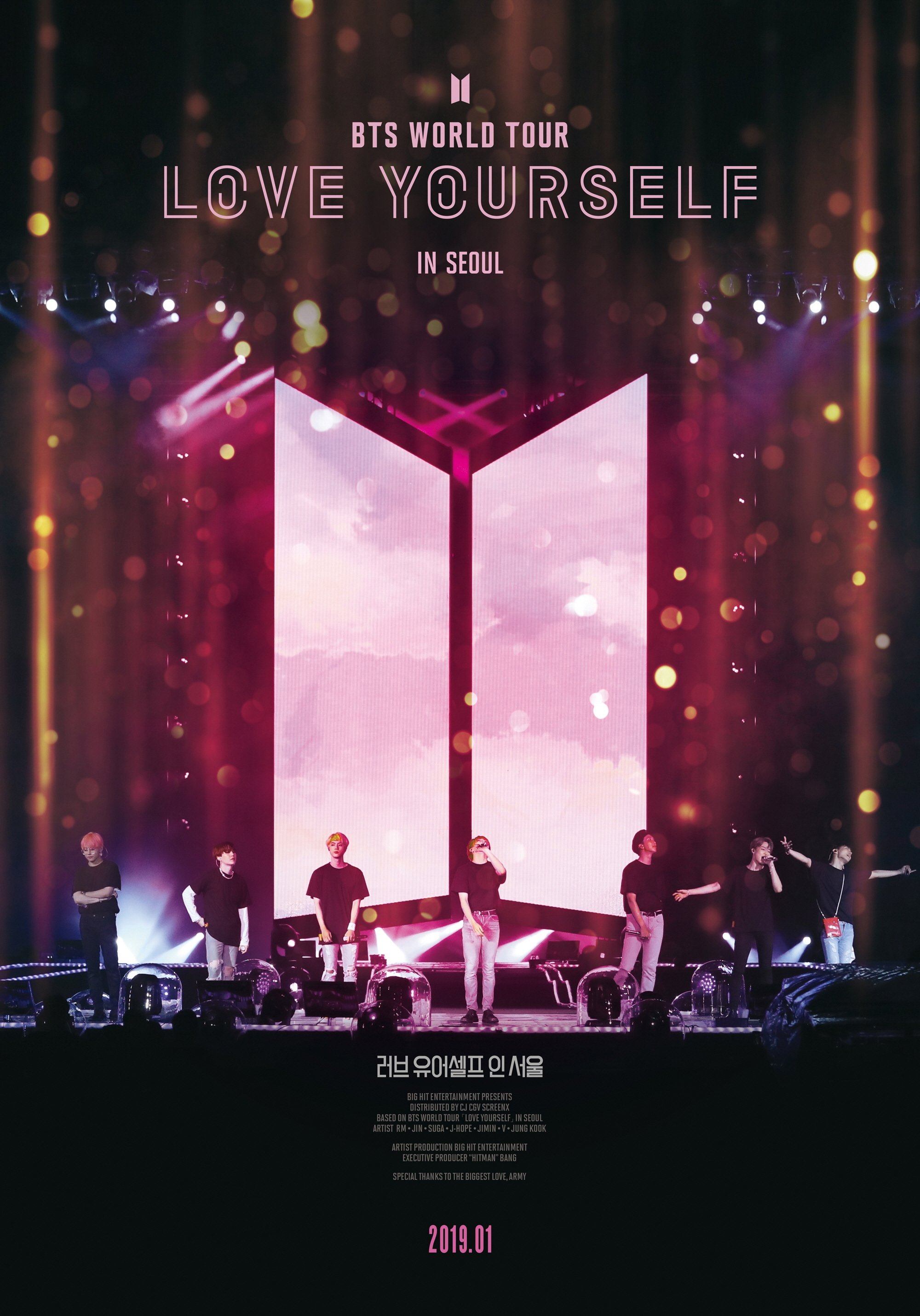 BTS World Tour: Love Yourself in Seoul Wallpaper