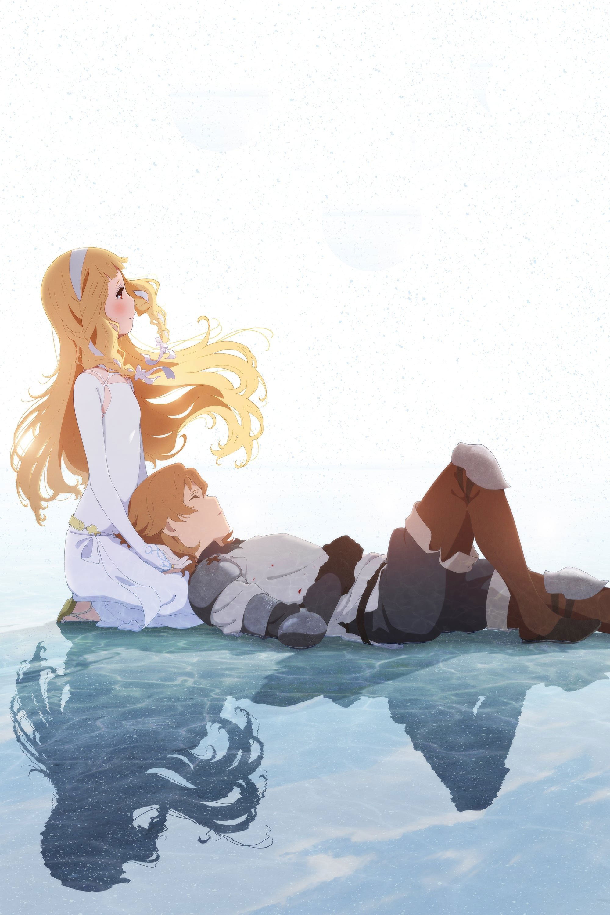 Maquia: When the Promised Flower Blooms Wallpaper
