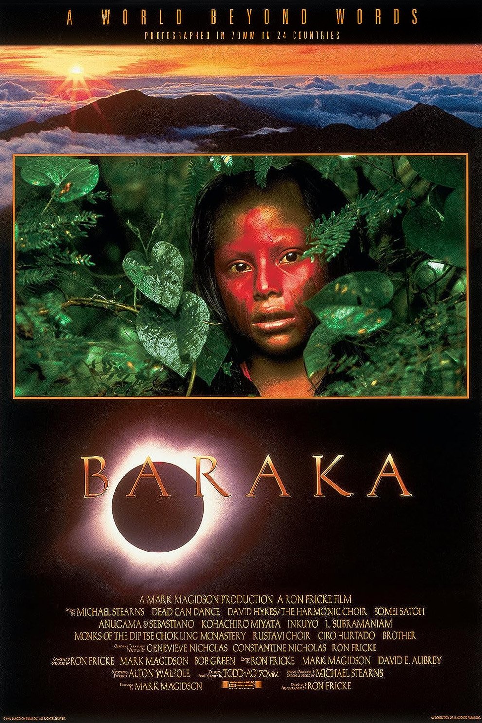 Baraka Wallpaper