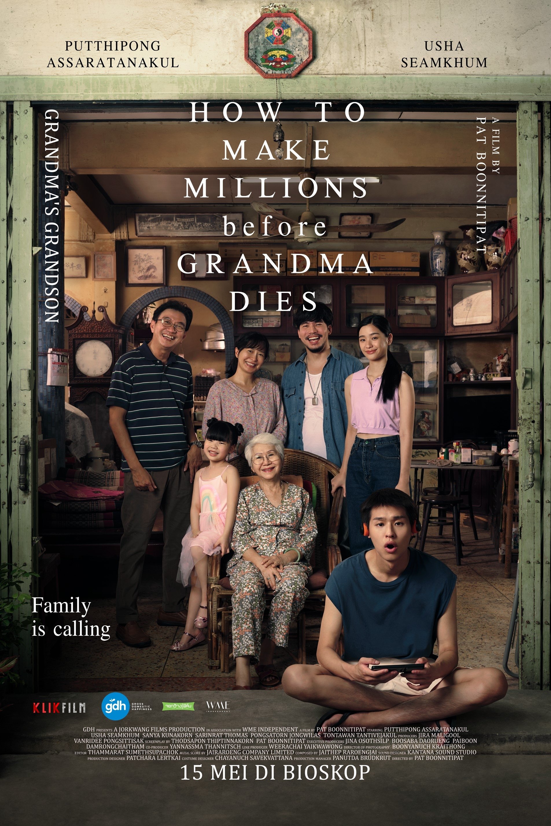 How to Make Millions Before Grandma Dies Wallpaper