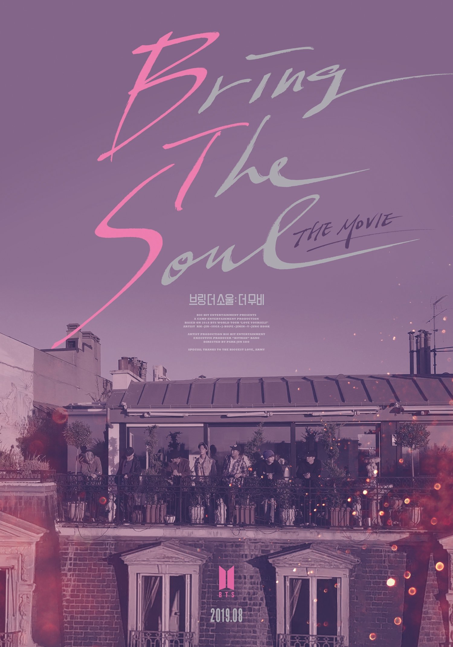 Bring the Soul: The Movie Wallpaper