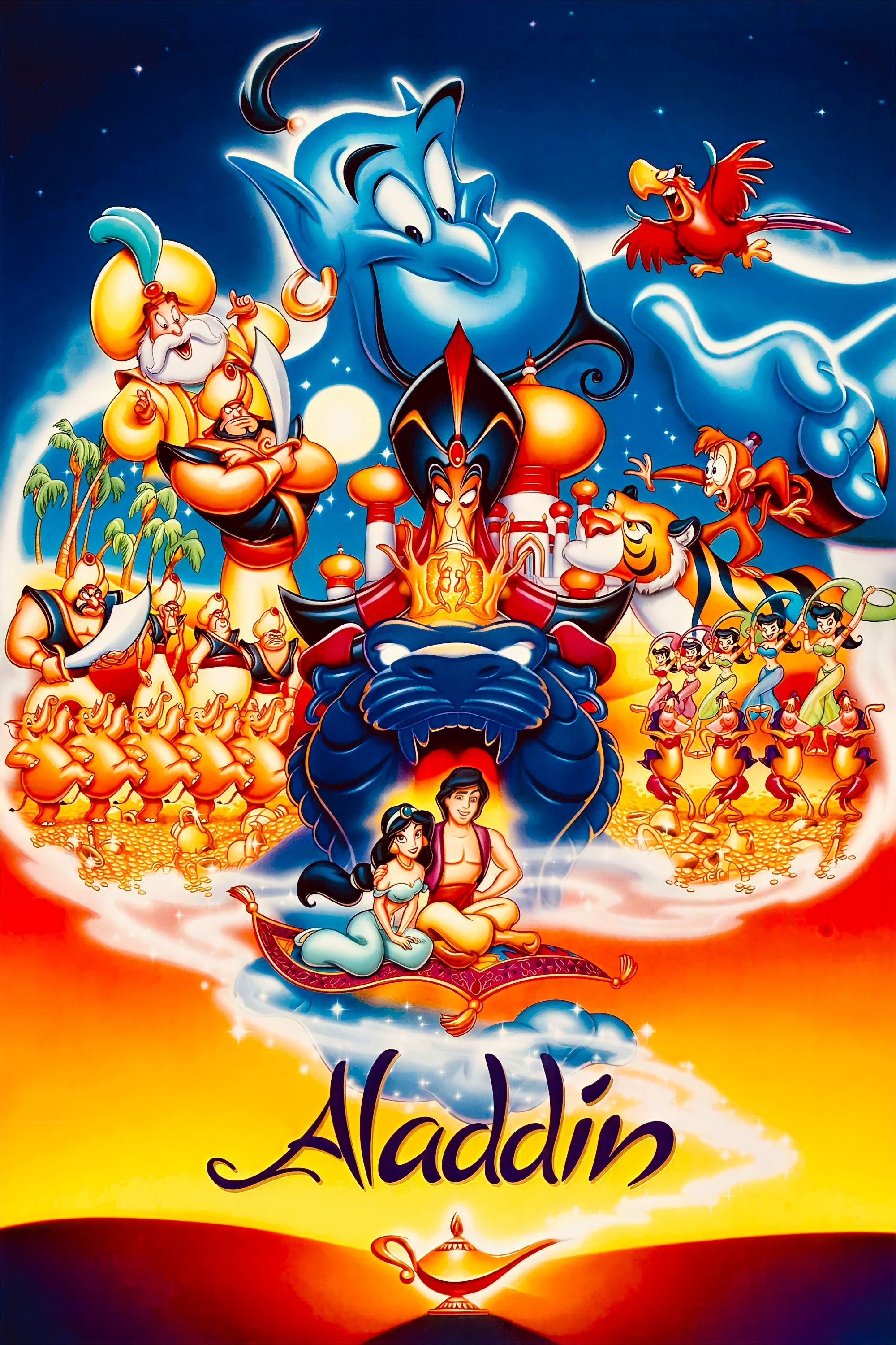 Aladdin Wallpaper