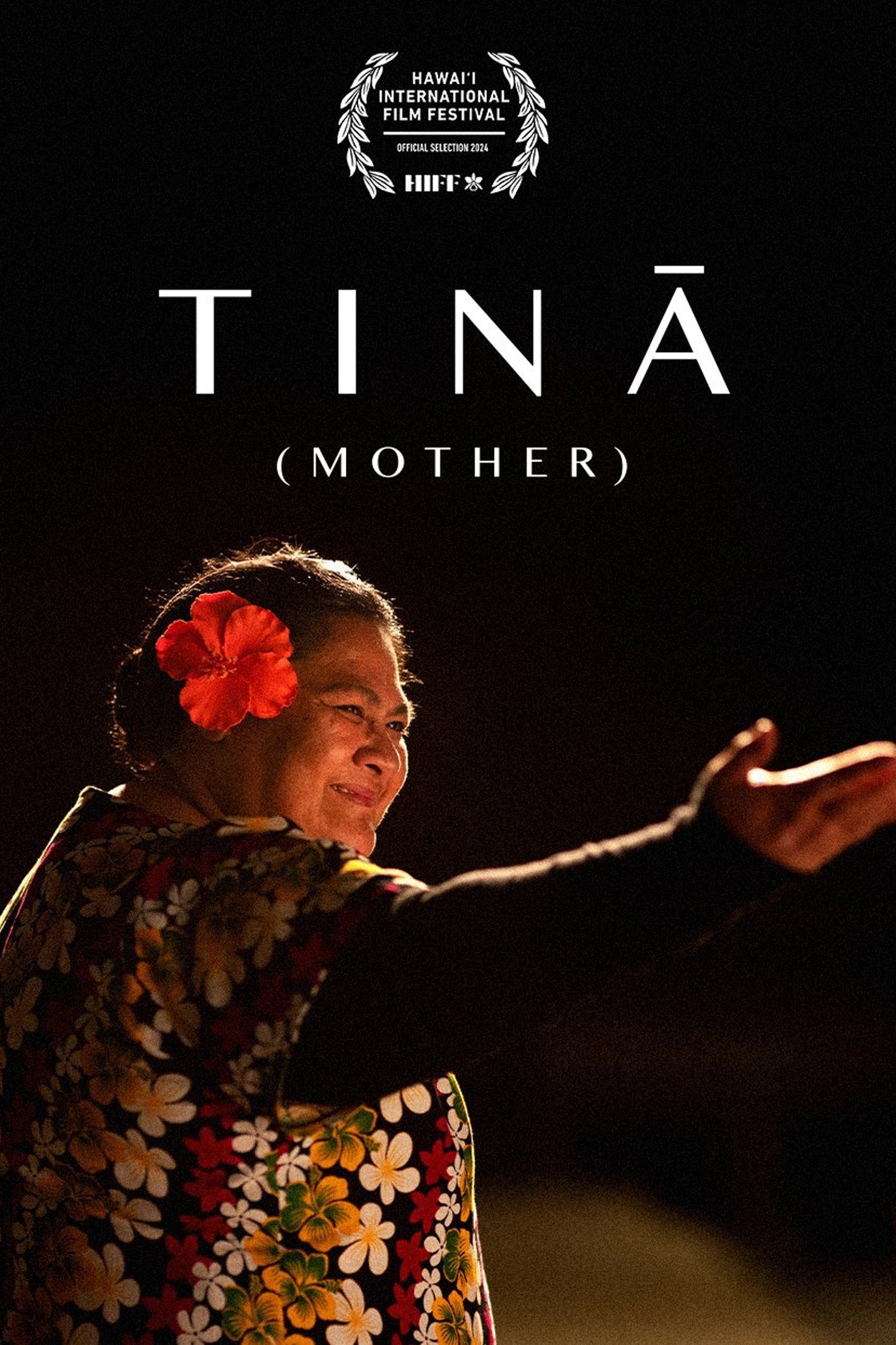 Tinā Wallpaper