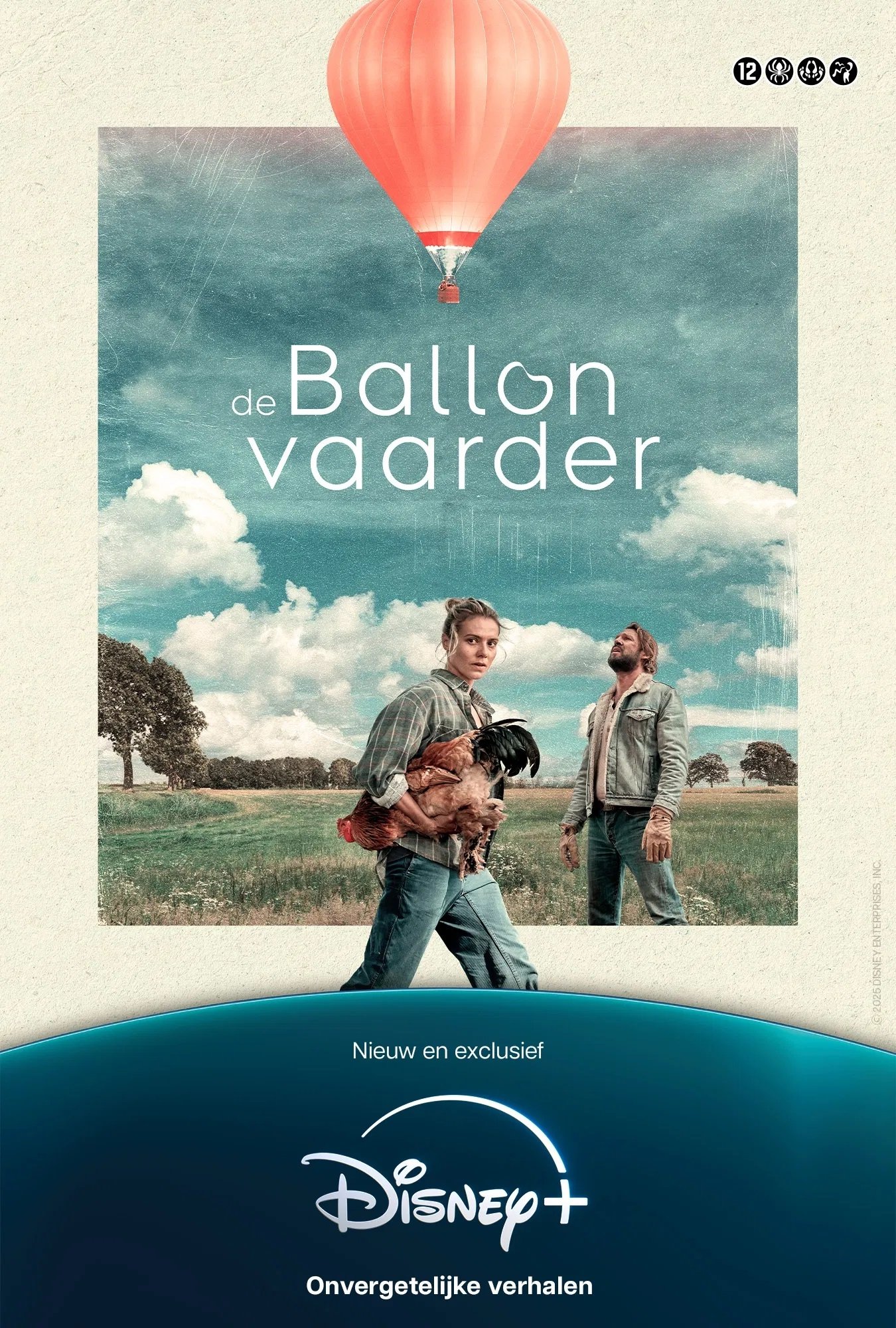 The Balloonist Wallpaper