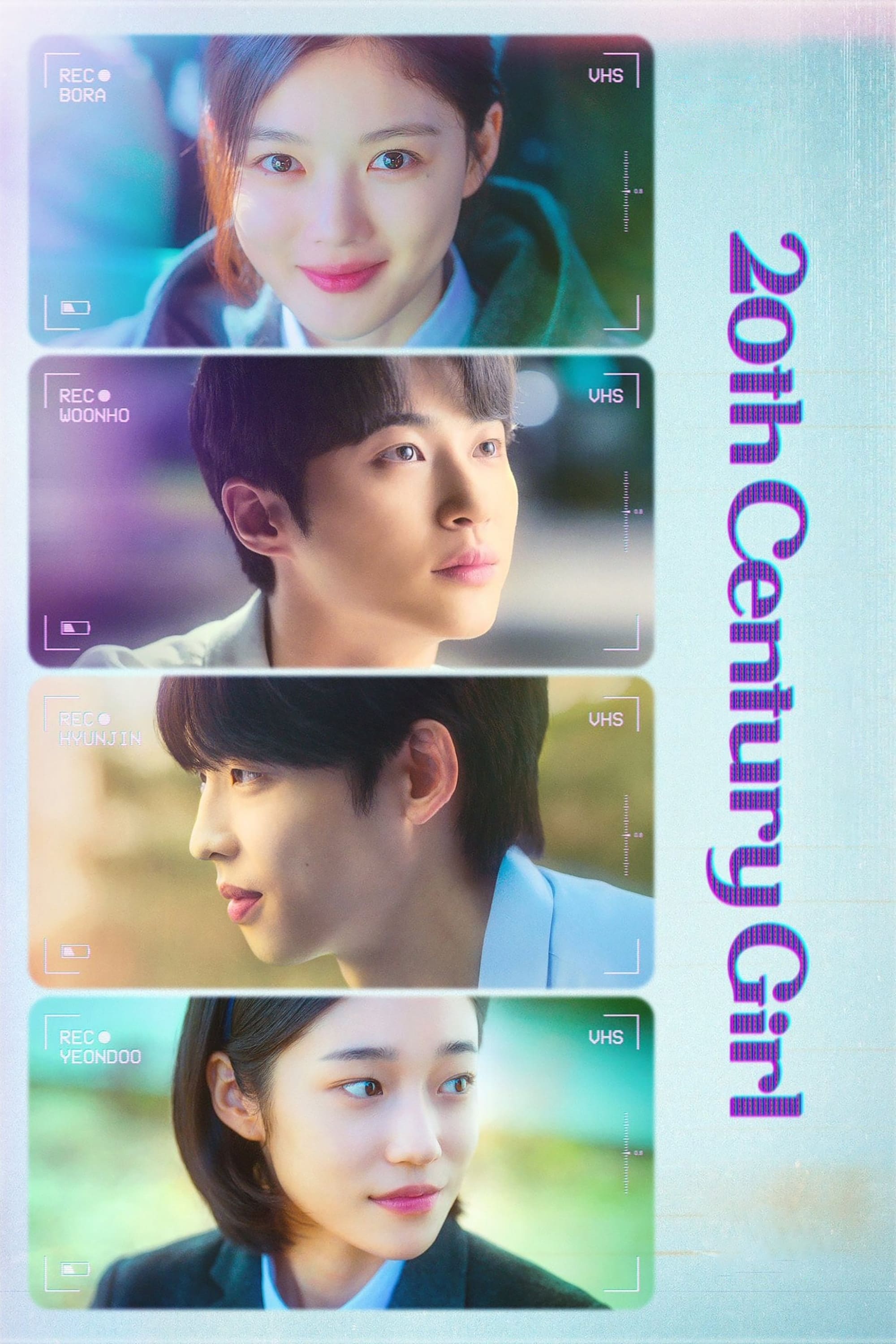 20th Century Girl Wallpaper