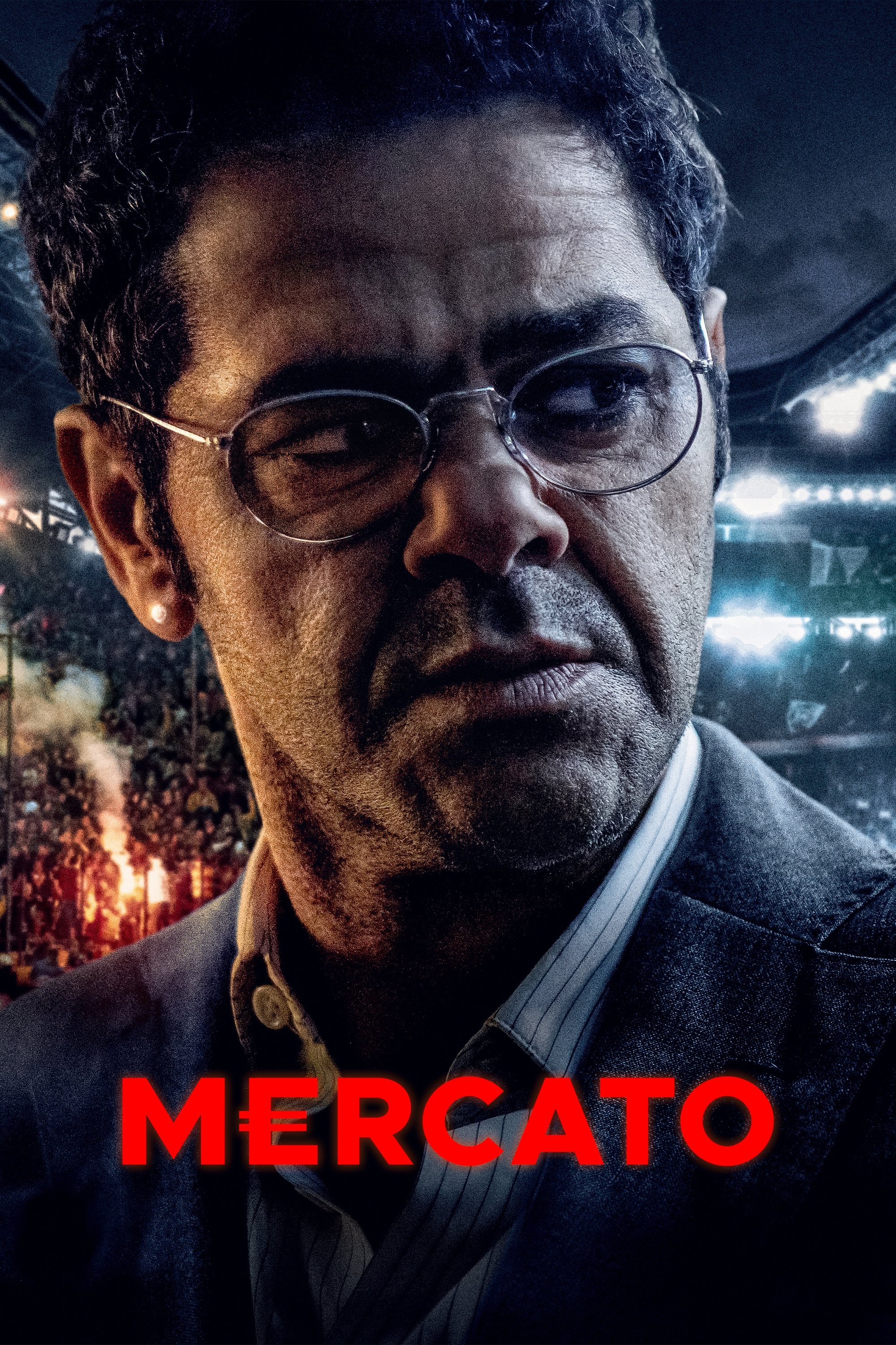 Mercato Wallpaper