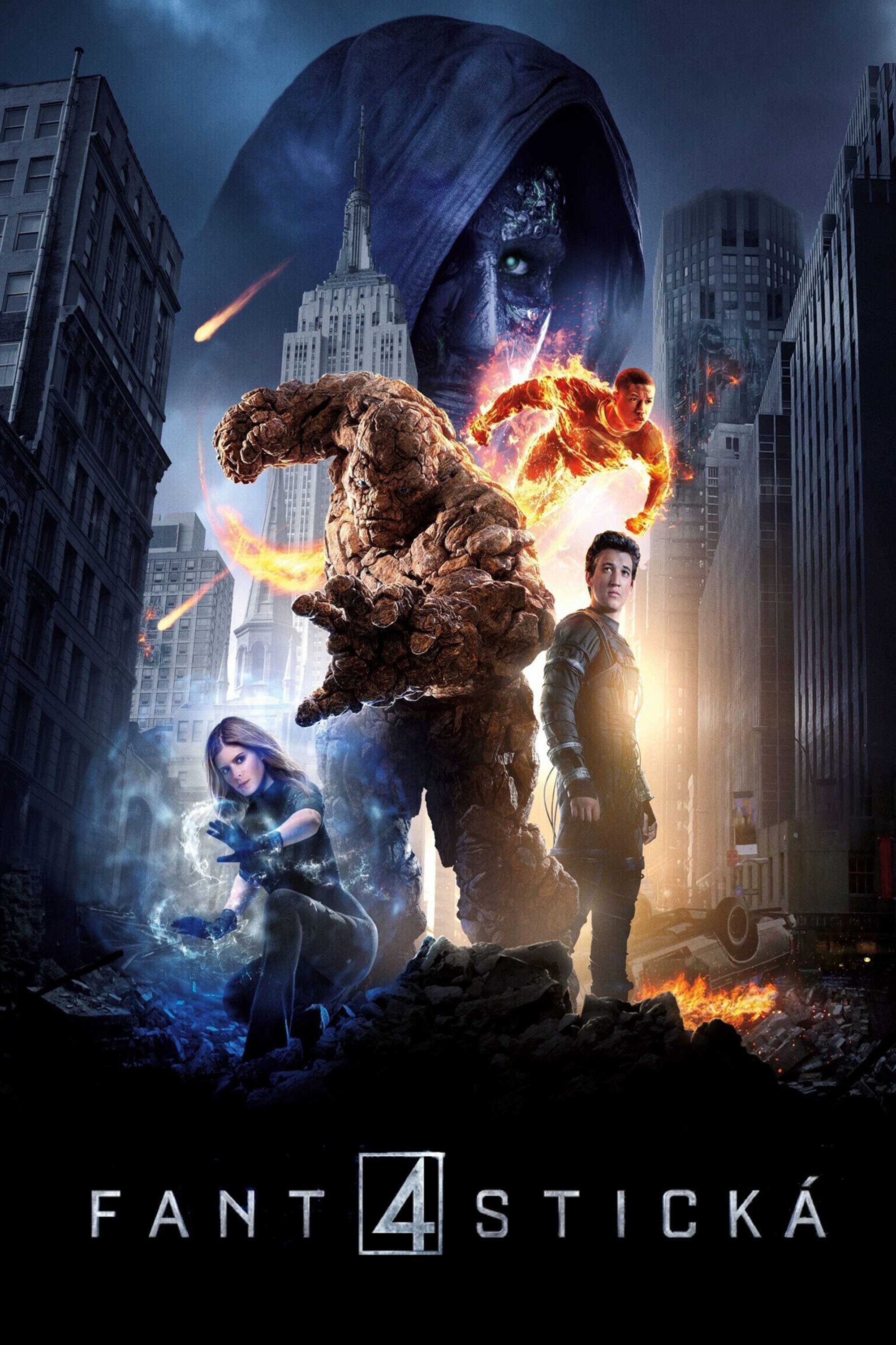 Fantastic Four Wallpaper