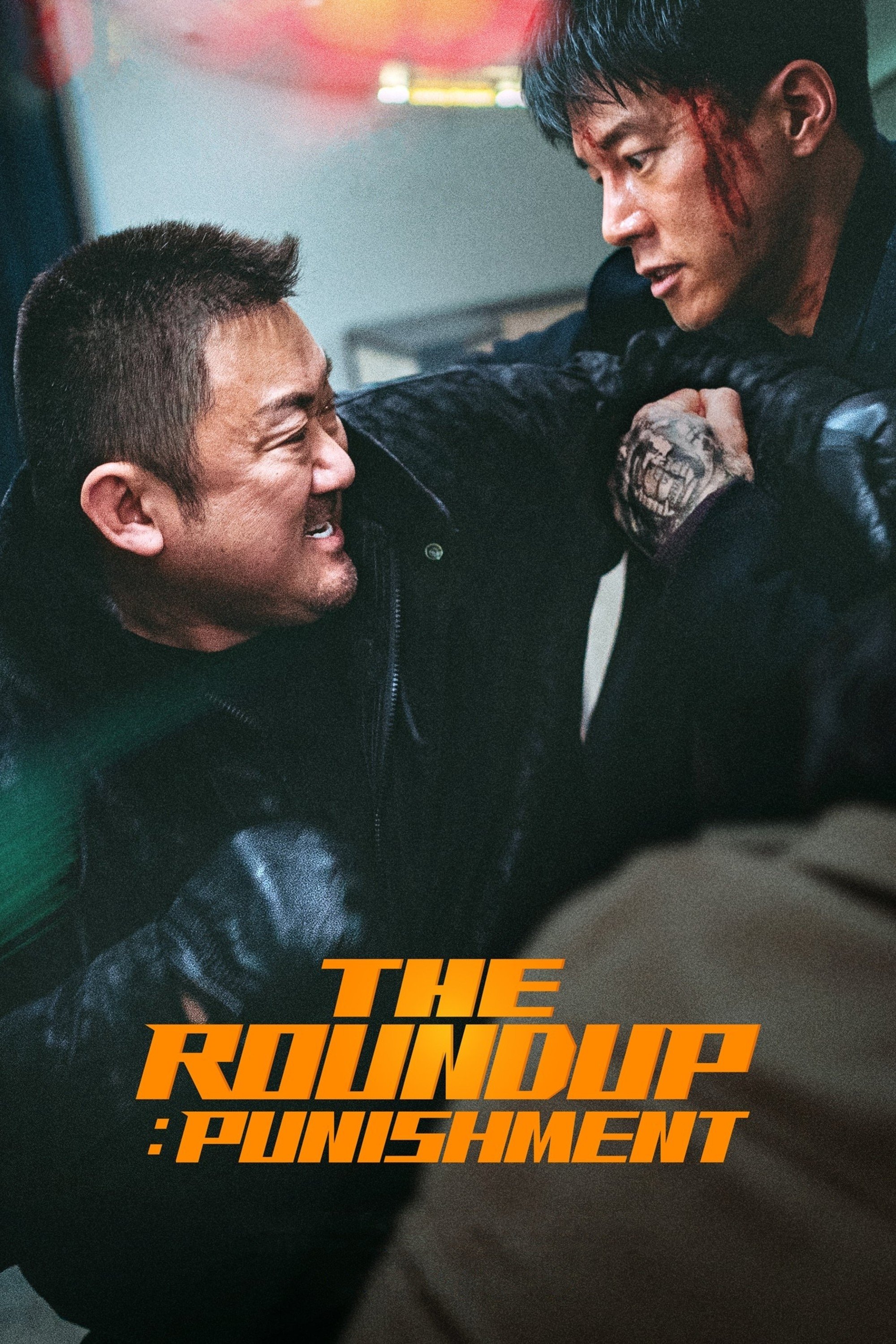 The Roundup: Punishment Wallpaper