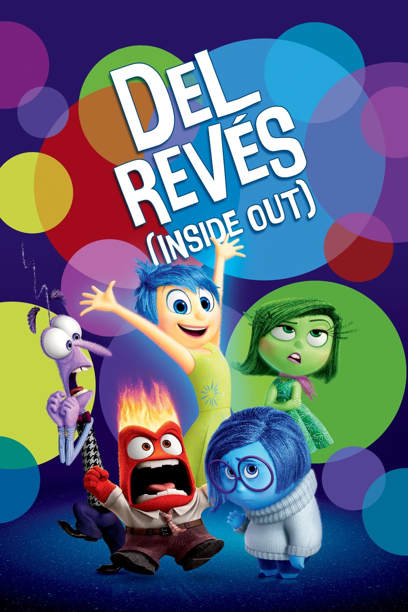 Inside Out Wallpaper