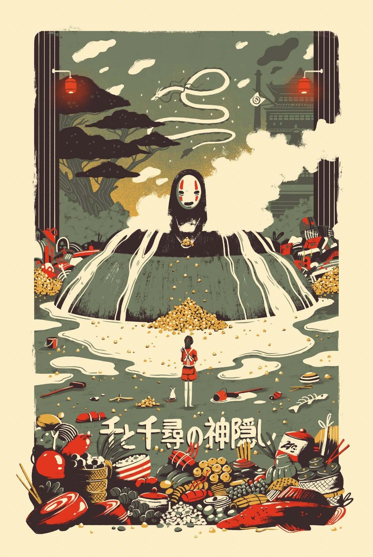 Spirited Away Wallpaper