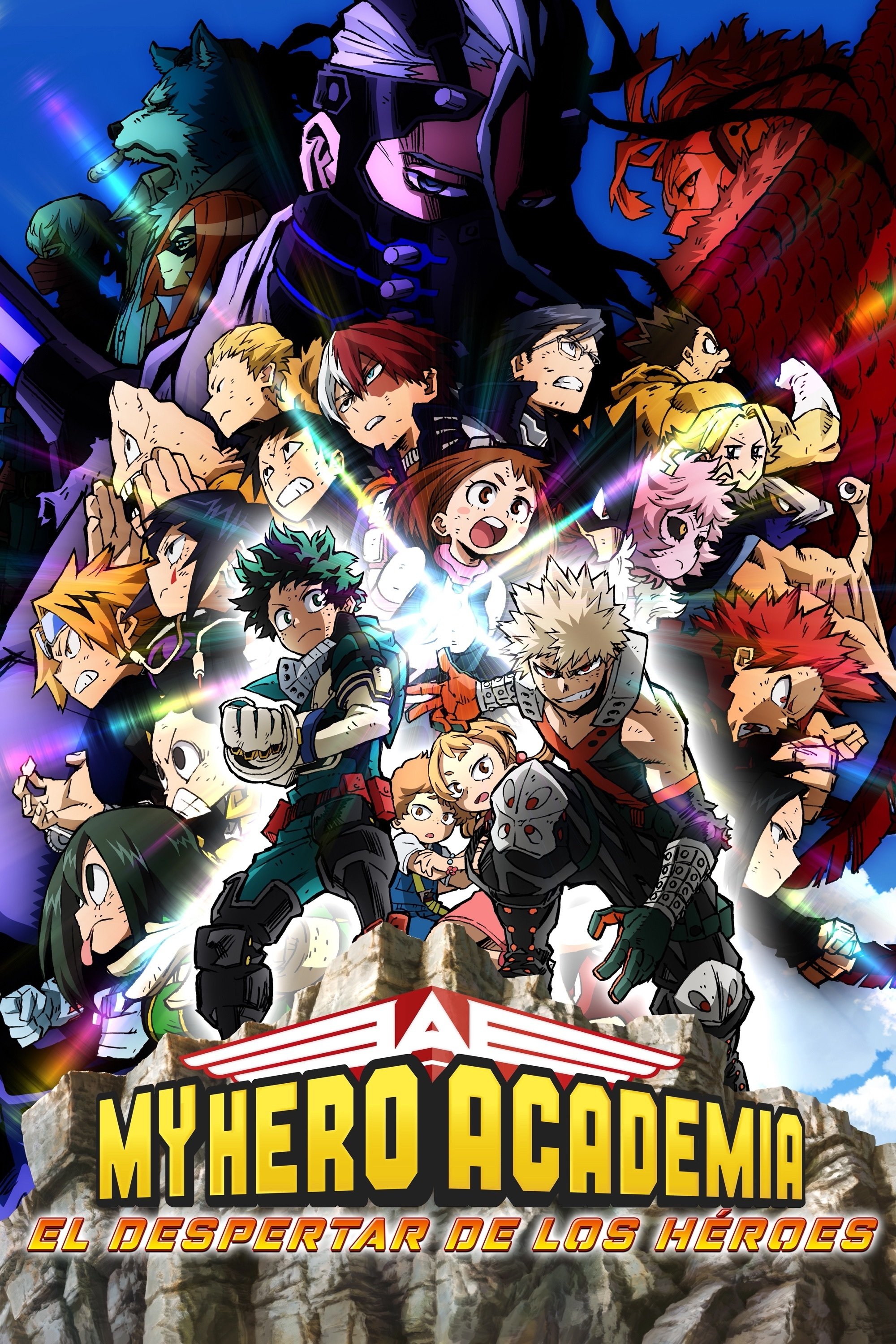 My Hero Academia: Heroes Rising Wallpaper