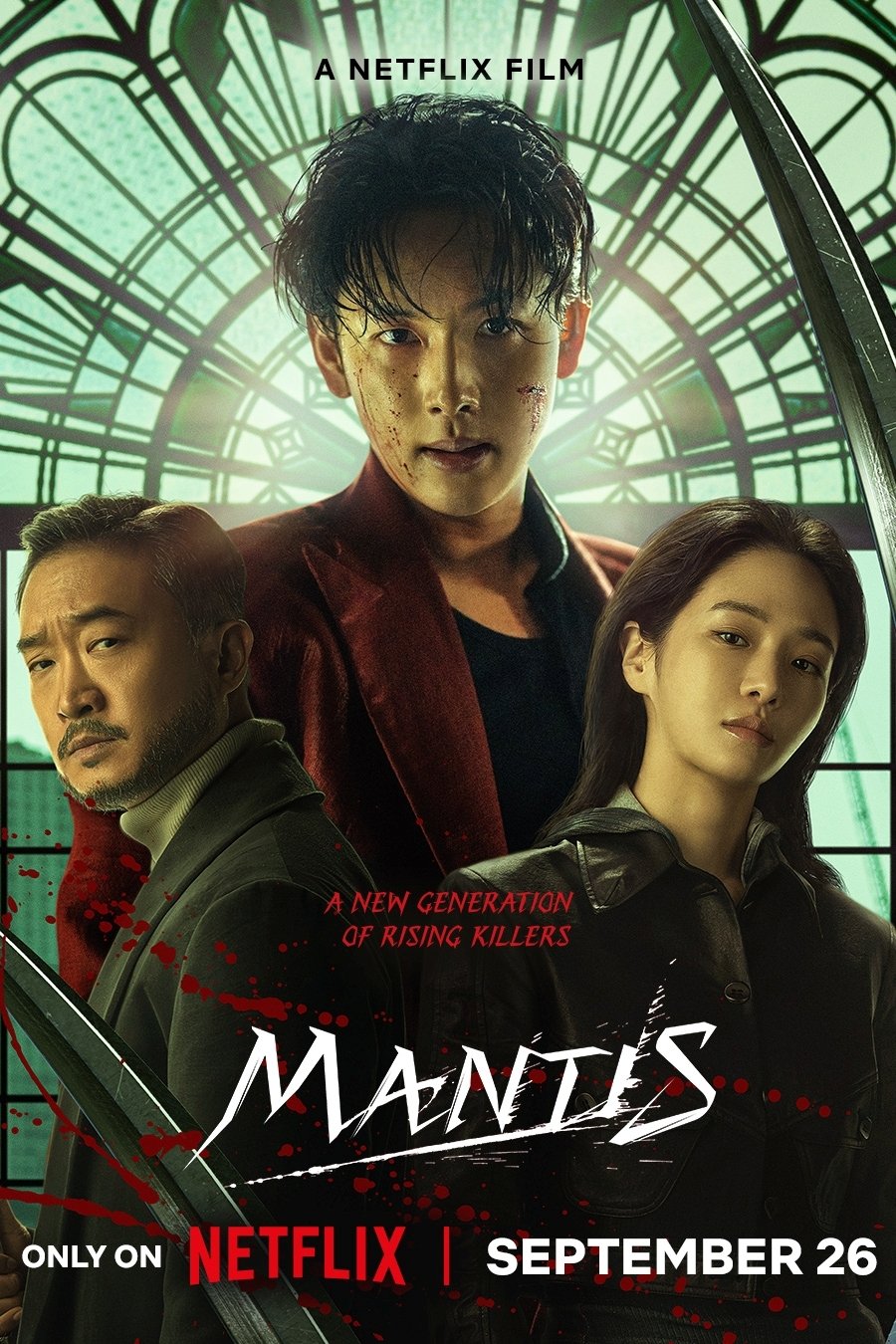 Mantis Wallpaper