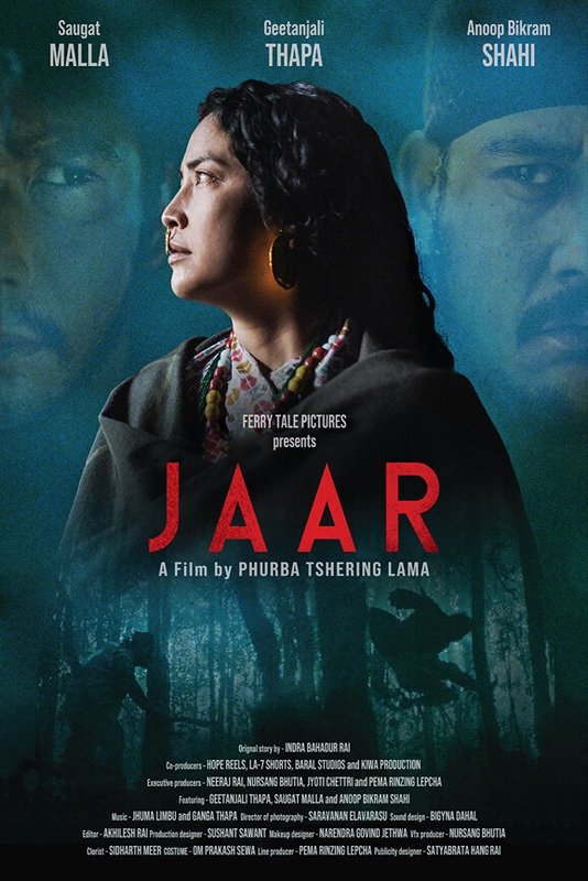 Jaar Wallpaper