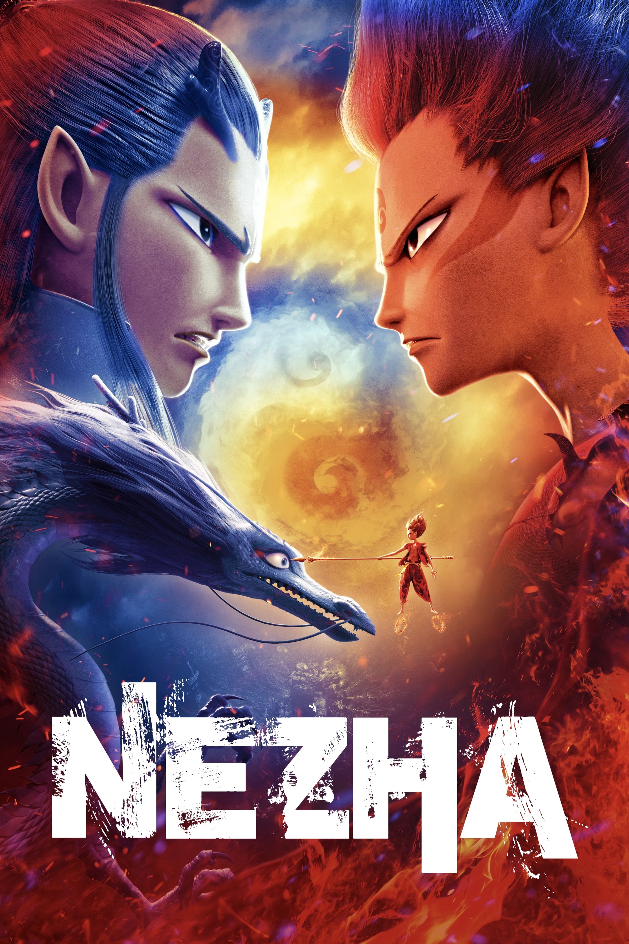 Ne Zha Wallpaper