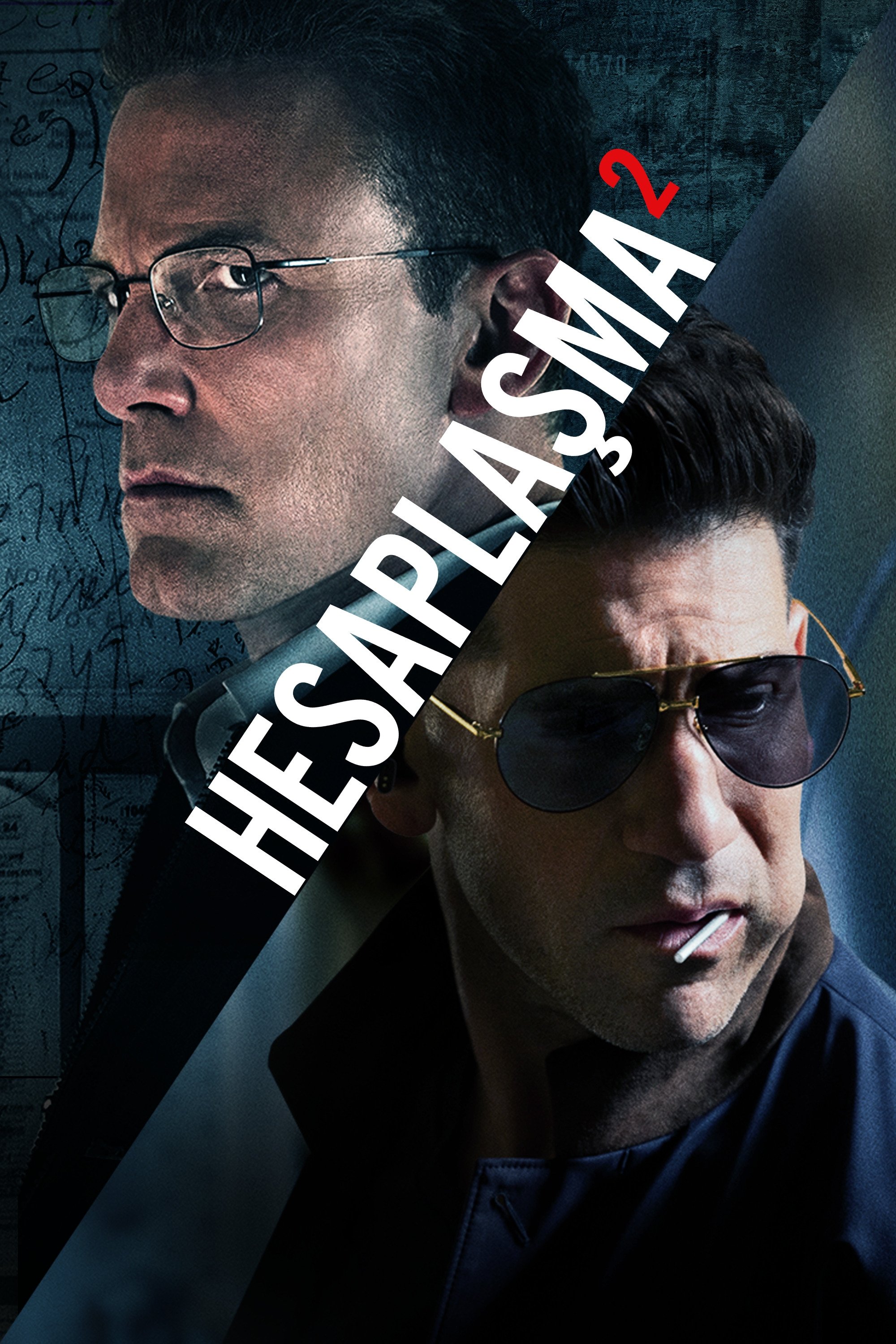 The Accountant² Wallpaper