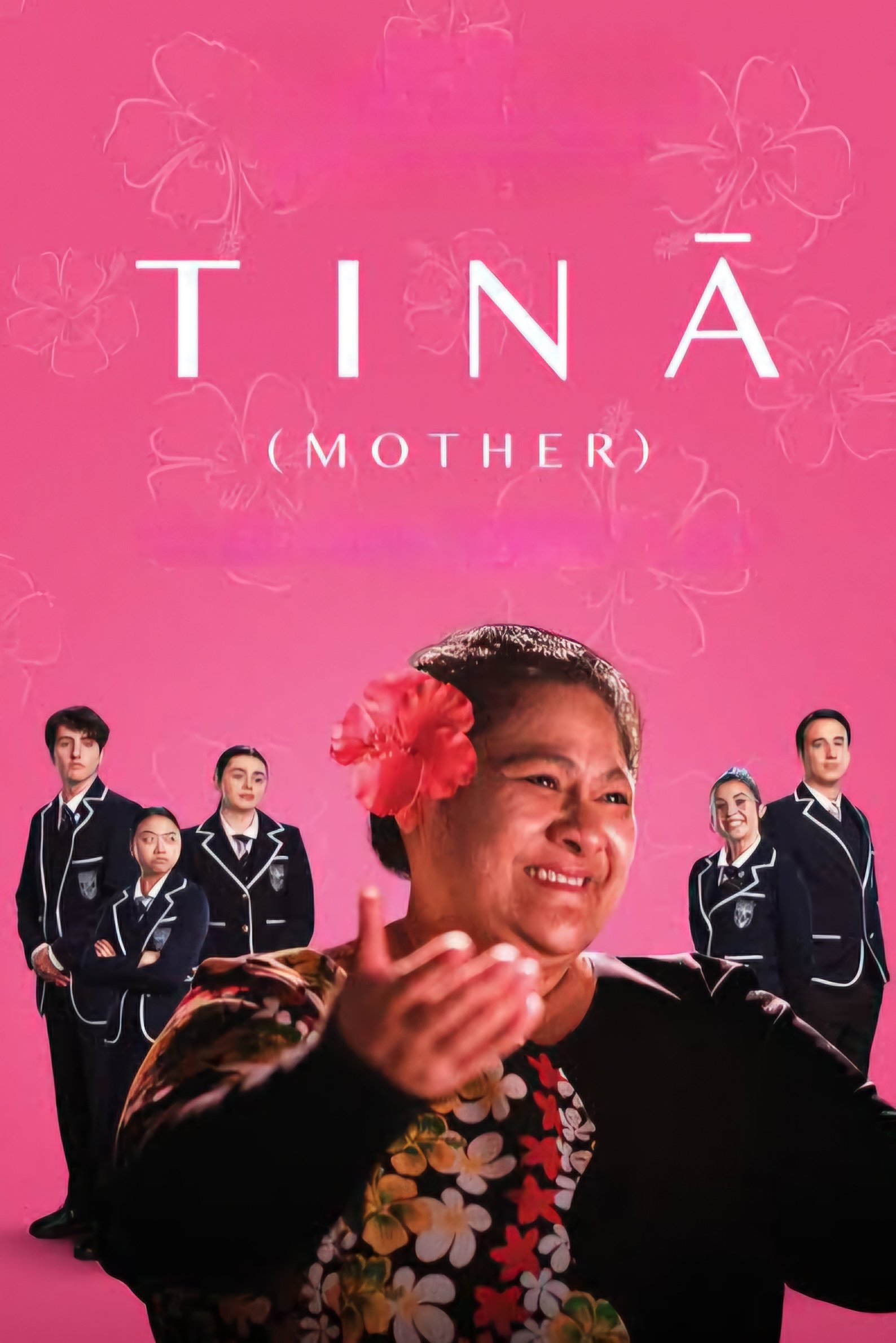 Tinā Wallpaper