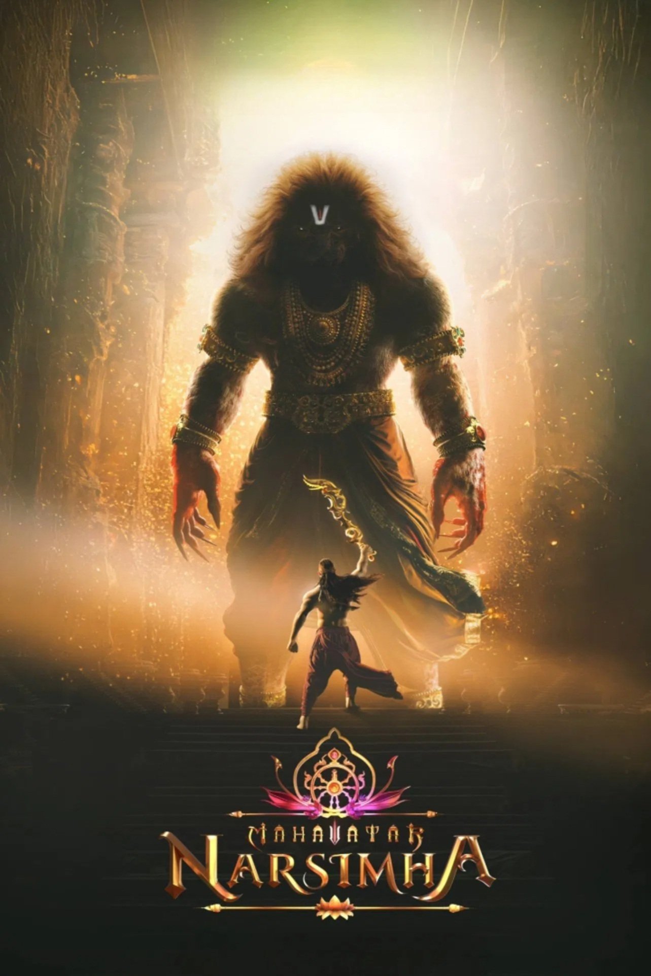 Mahavatar Narsimha Wallpaper