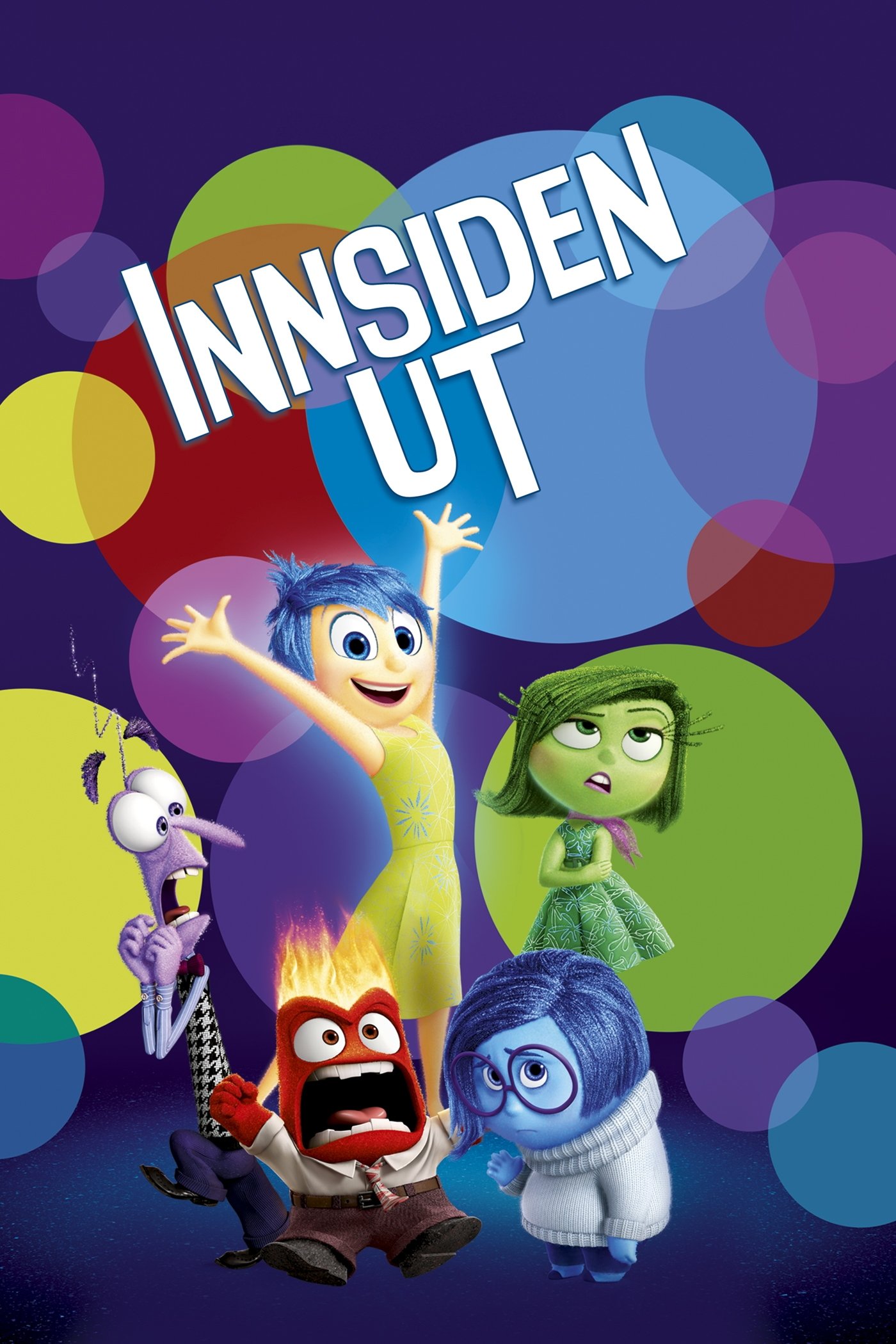 Inside Out Wallpaper