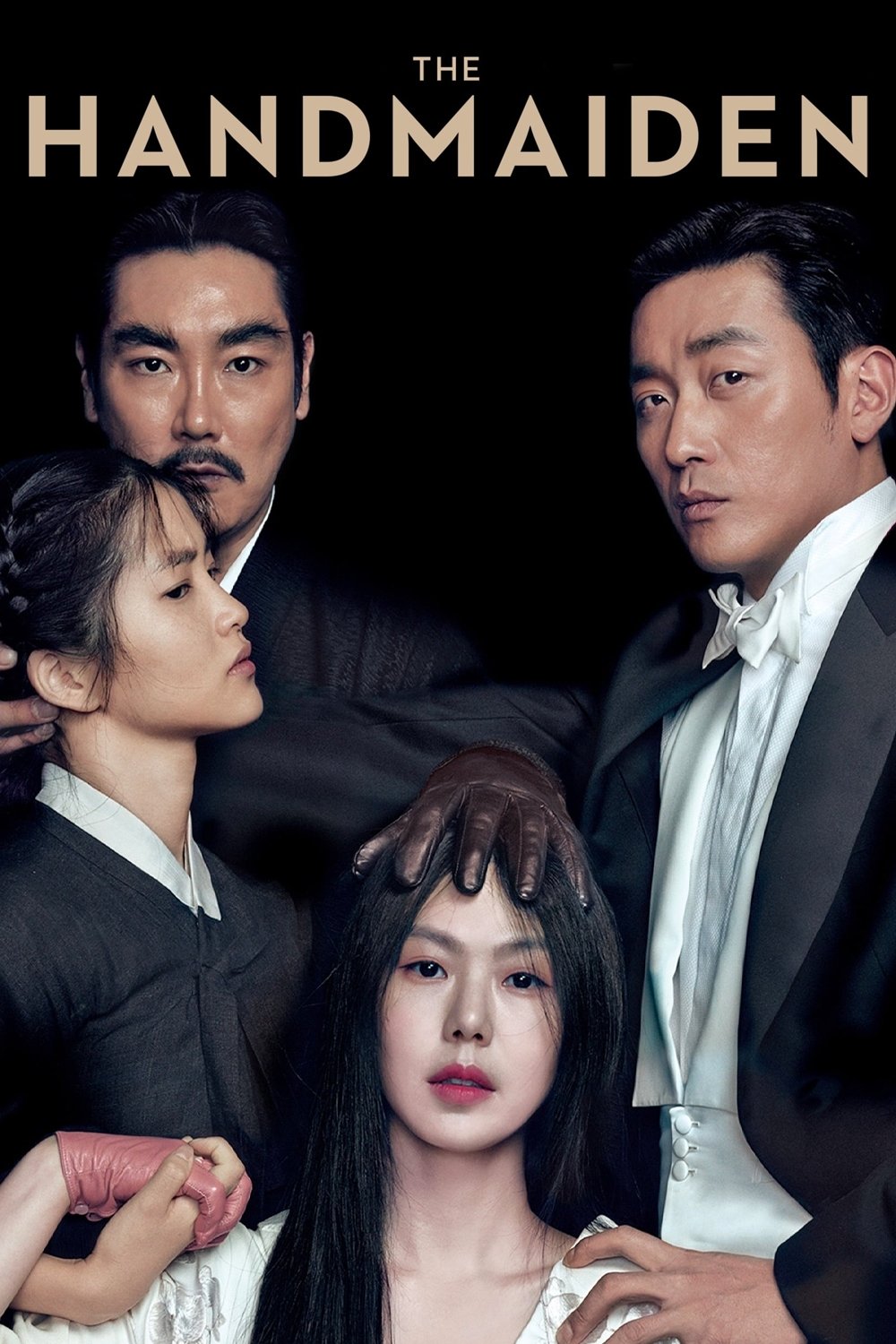 The Handmaiden Wallpaper