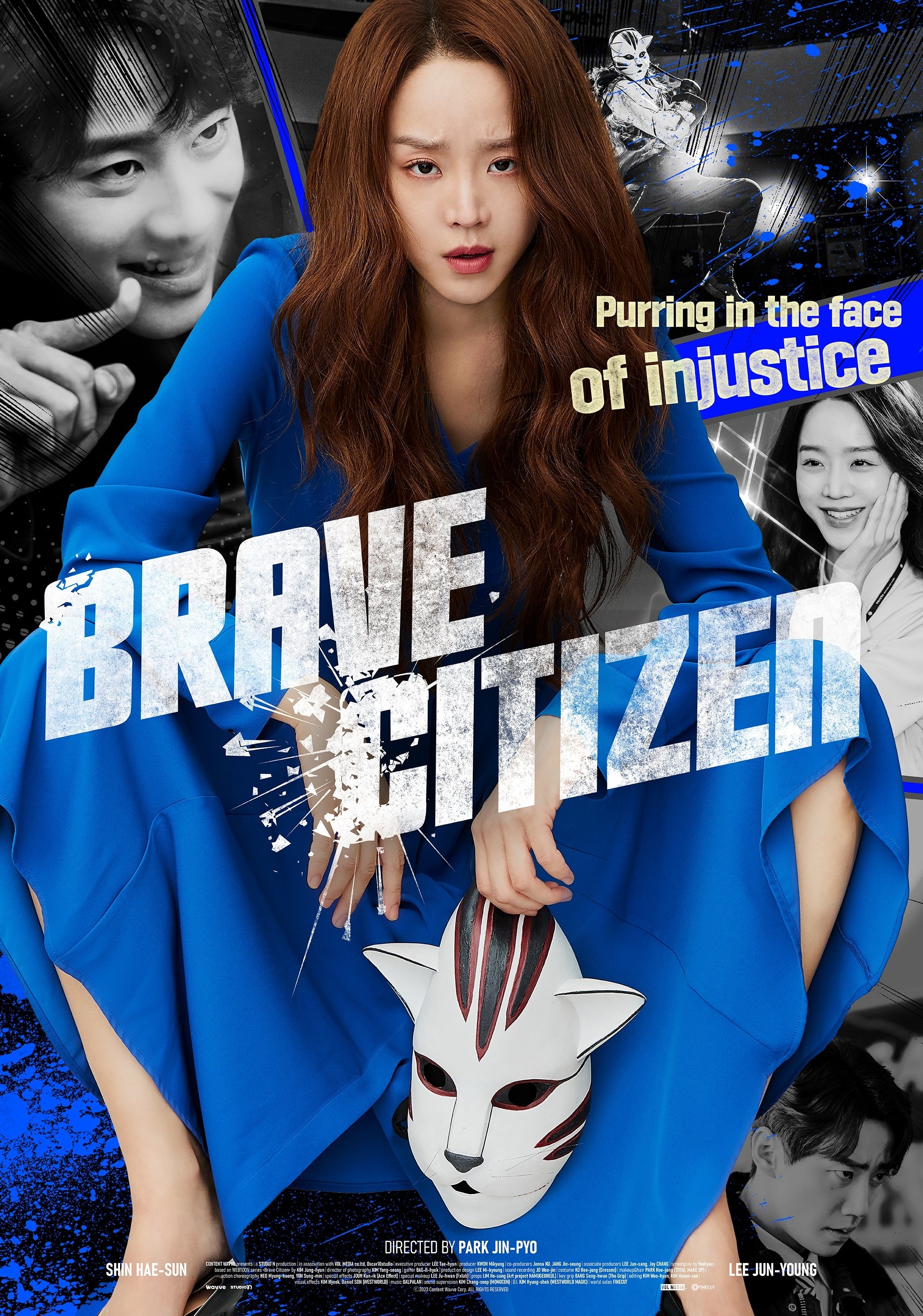 Brave Citizen Wallpaper