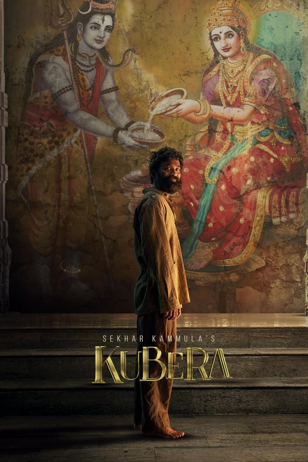 Kuberaa Wallpaper