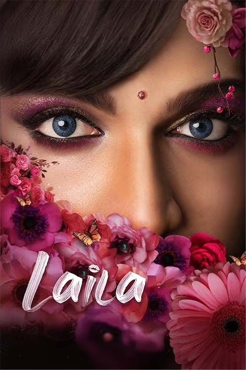 Laila Wallpaper