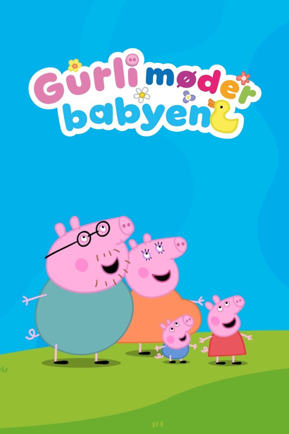 Peppa Meets the Baby Cinema Experience Wallpaper