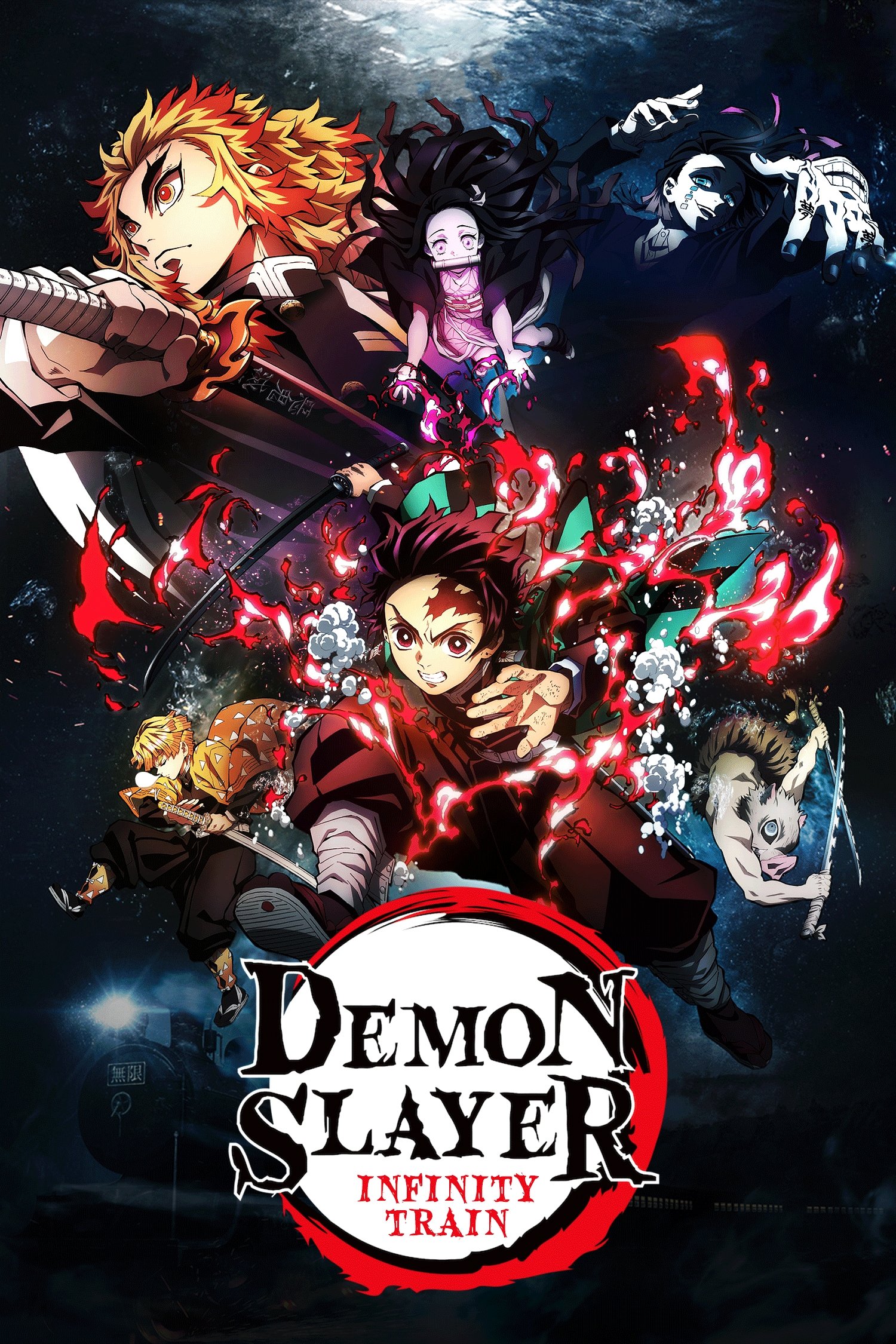 Demon Slayer -Kimetsu no Yaiba- The Movie: Mugen Train Wallpaper