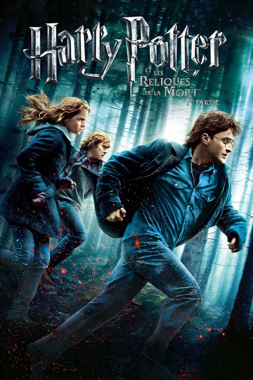 Harry Potter and the Deathly Hallows: Part 1 Wallpaper
